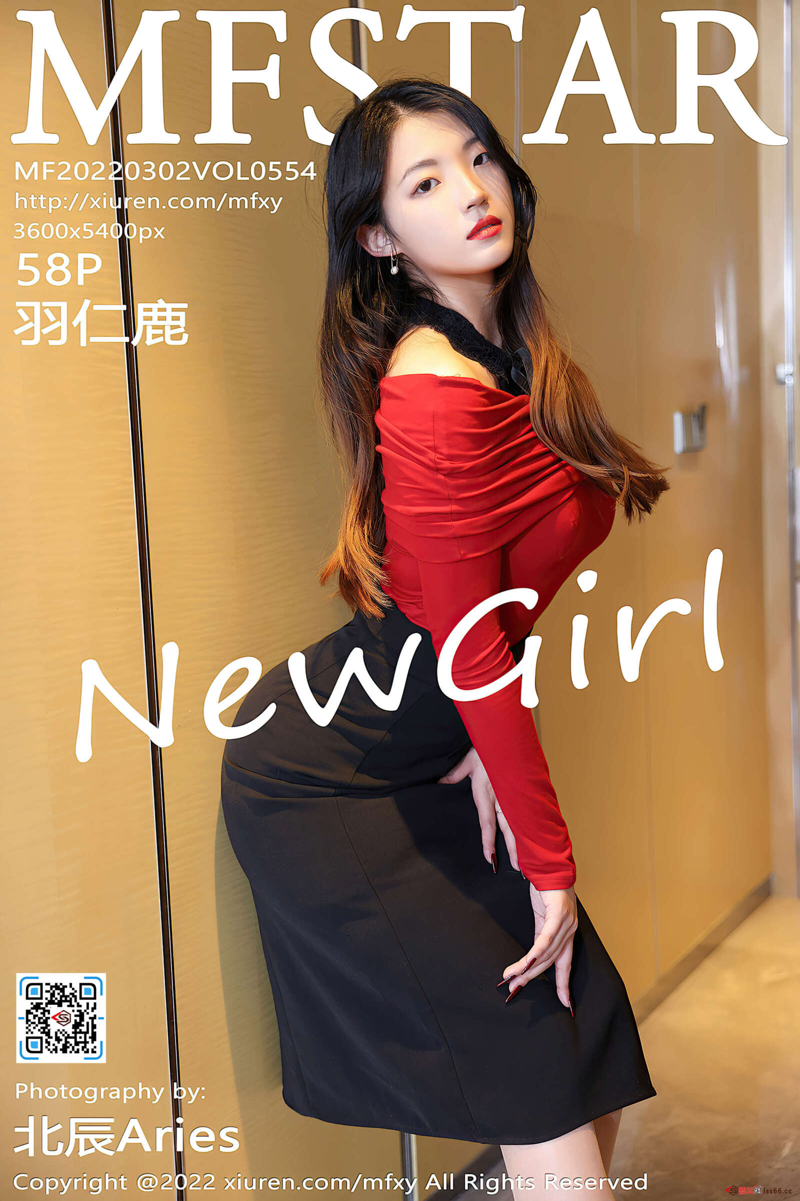 https://www.lss77.com/wp-content/uploads/2022/04/cover-47-1600x2400.jpg