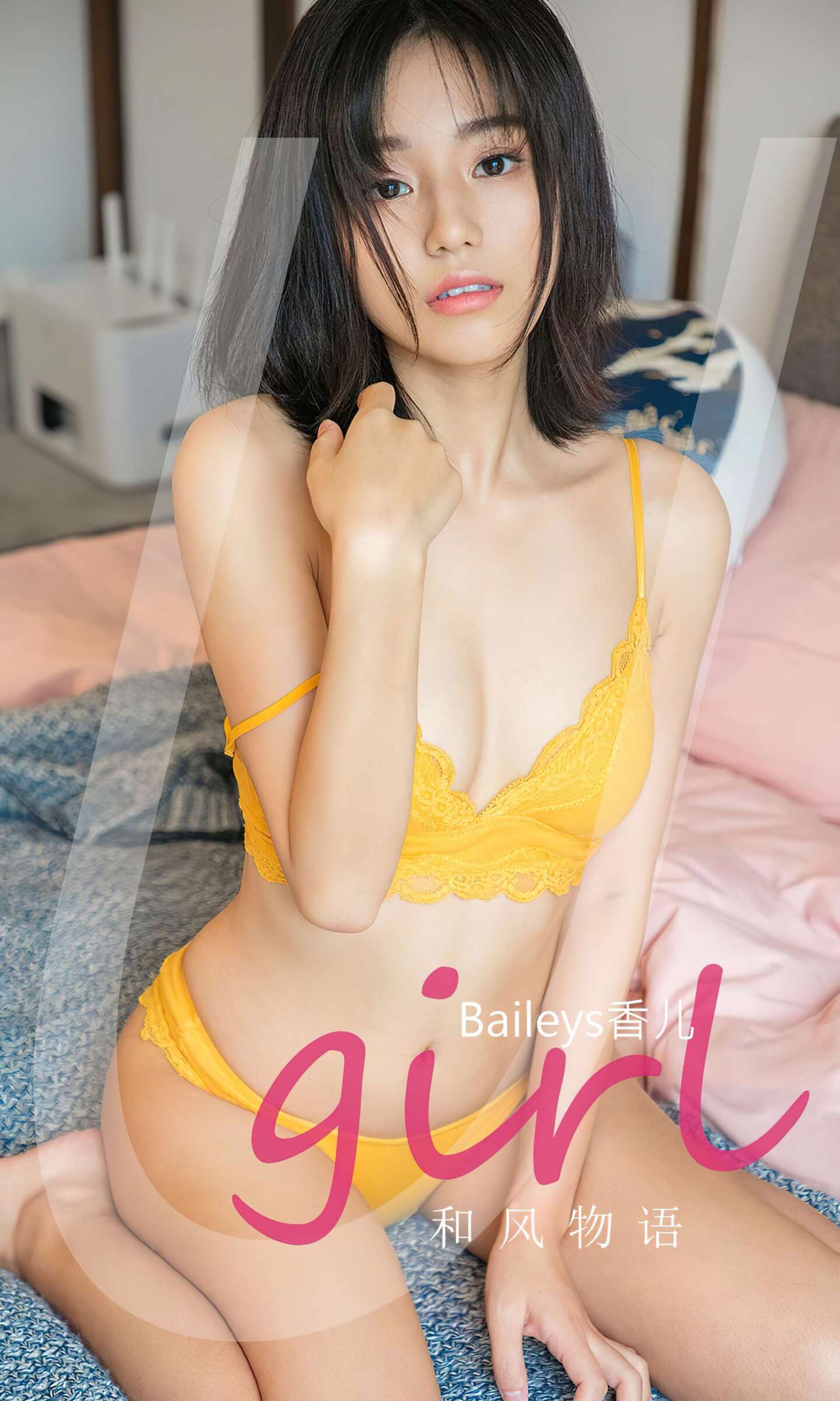 https://www.lss77.com/wp-content/uploads/2022/04/cover-508-1439x2400.jpg