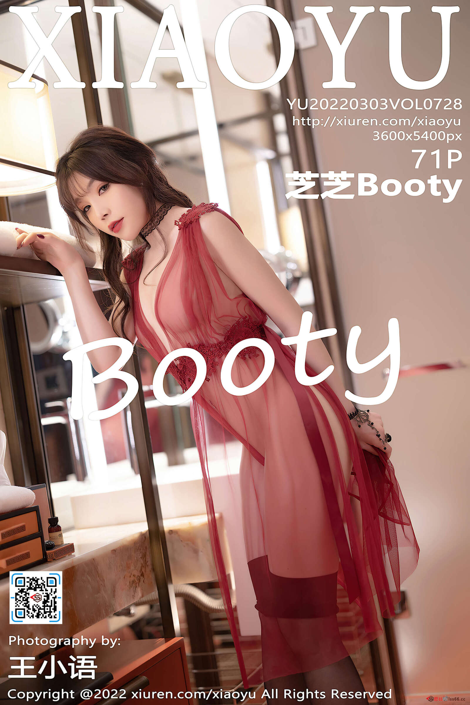 https://www.lss77.com/wp-content/uploads/2022/04/cover-70-1600x2400.jpg