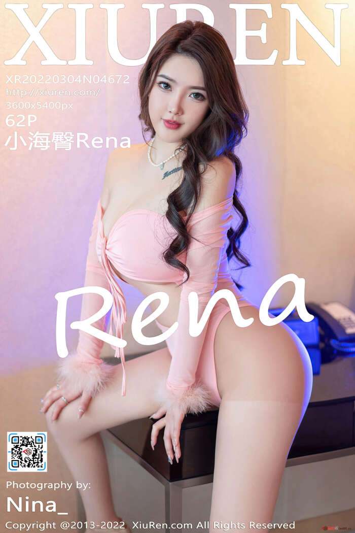 [XiuRen秀人网] 2022.03.04 NO.4672 小海臀Rena 牛仔裤美臀 [62+1P565M]