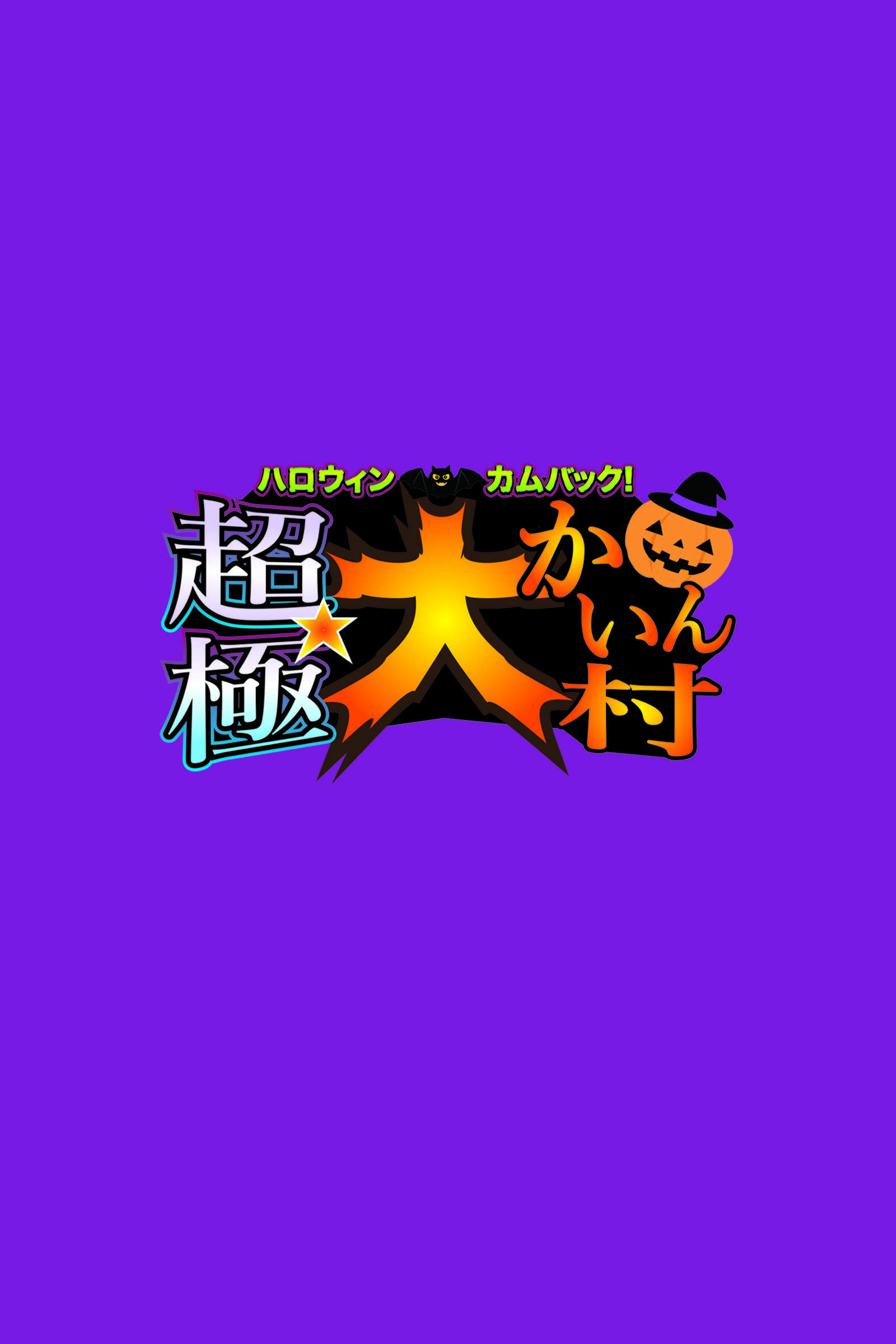 https://www.lss77.com/wp-content/uploads/2022/05/0001-102.jpg