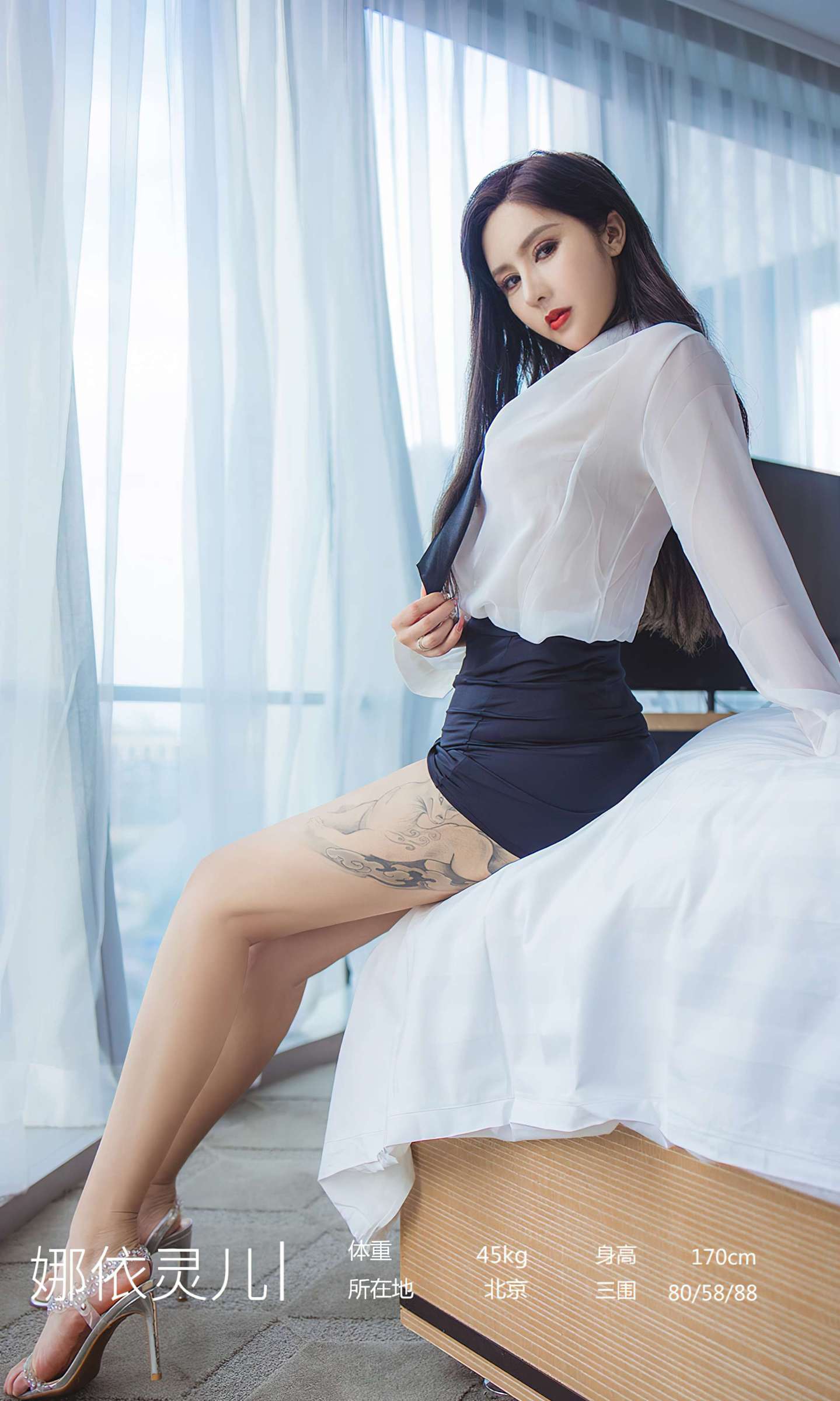 https://www.lss77.com/wp-content/uploads/2022/05/0003-40-1439x2400.jpg