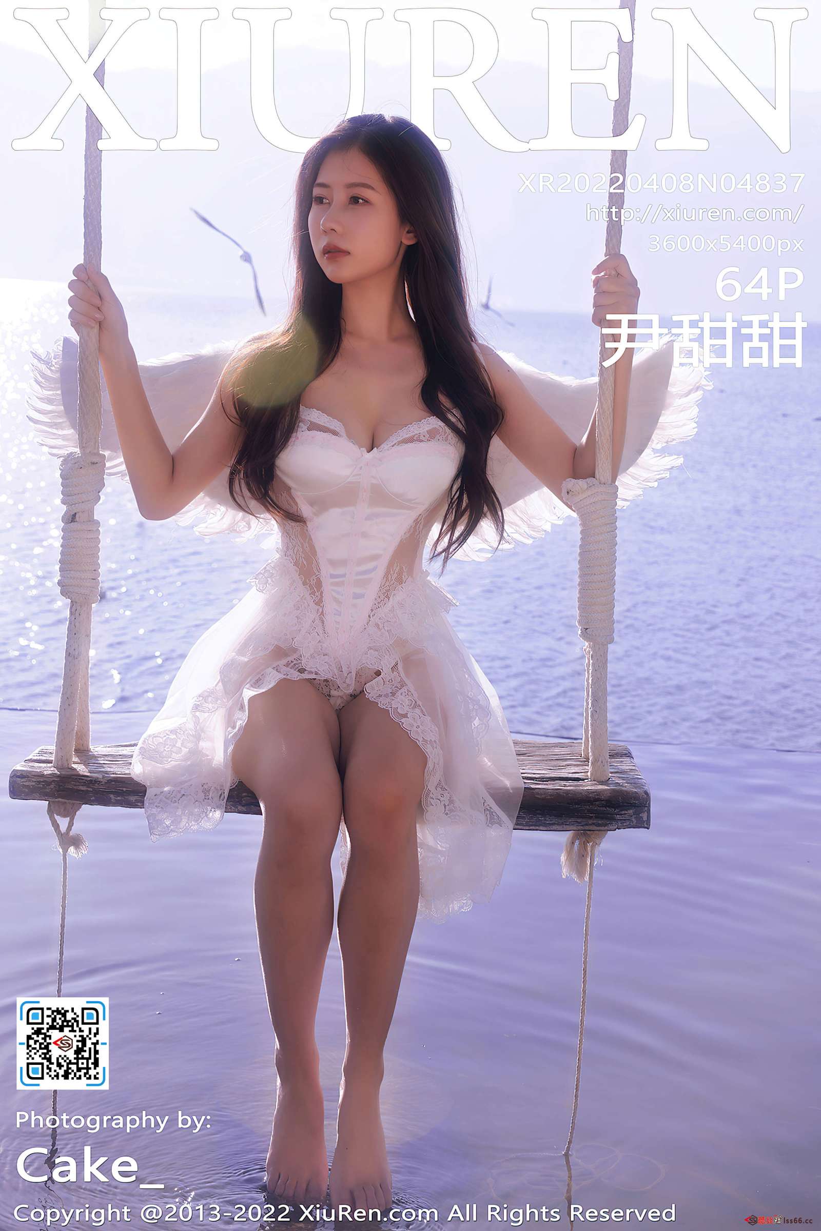 https://www.lss77.com/wp-content/uploads/2022/05/cover-104-1600x2400.jpg