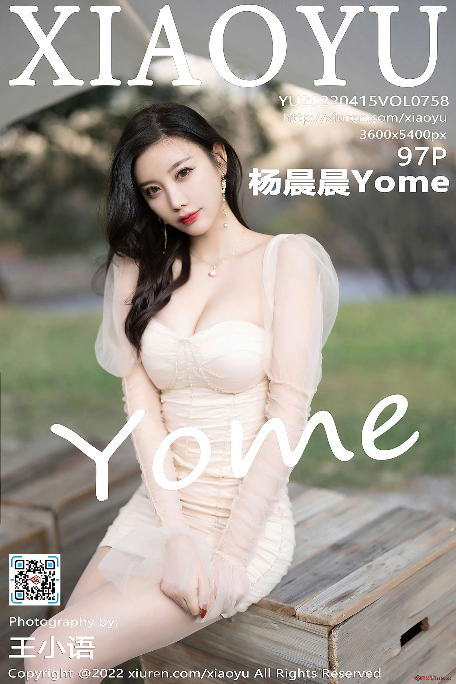 https://www.lss77.com/wp-content/uploads/2022/05/cover-215-1600x2400.jpg