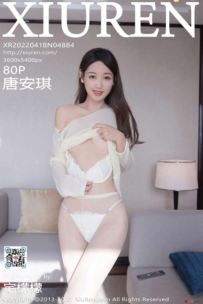 [XiuRen秀人网] 2022.04.18 NO.4884 唐安琪 珠三角旅拍 [80+1P937M]