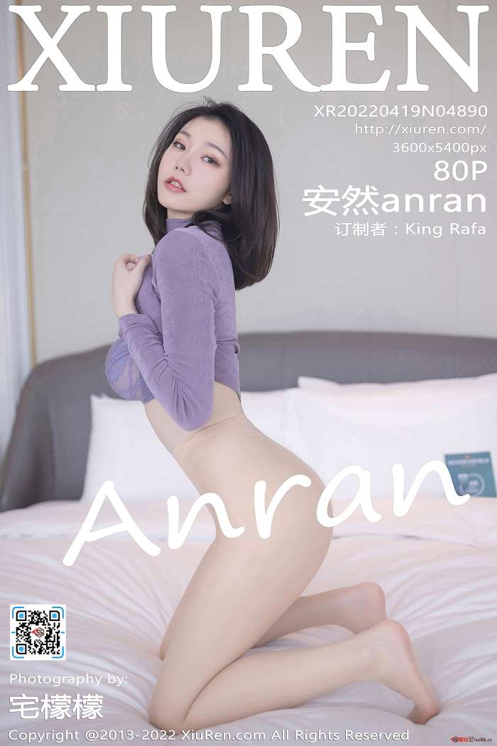 [XiuRen秀人网] 2022.04.19 NO.4890 安然anran 珠三角旅拍 [80+1P709M]
