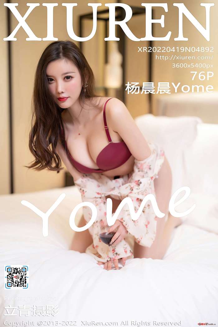 [XiuRen秀人网] 2022.04.19 NO.4892 杨晨晨Yome 丝袜美腿 [76+1P618M]