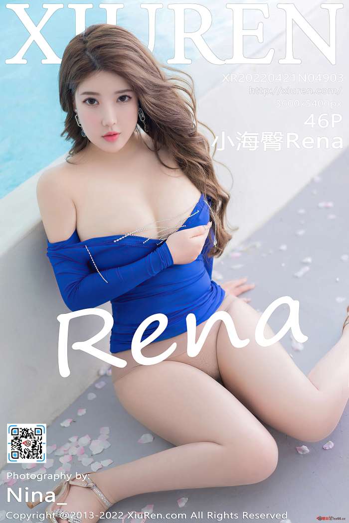[XiuRen秀人网] 2022.04.21 NO.4903 小海臀Rena 大理旅拍 [46+1P418M]