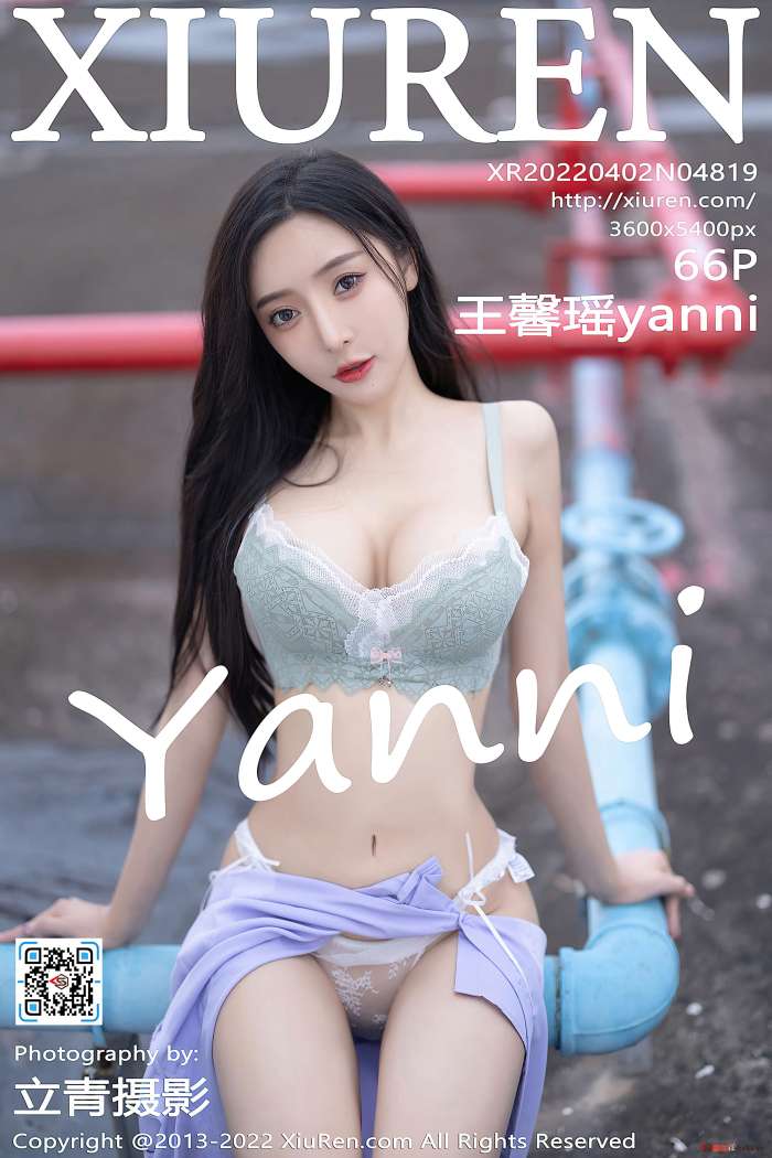 [XiuRen秀人网] 2022.04.02 NO.4819 王馨瑶yanni 丝袜美腿 [66+1P525M]