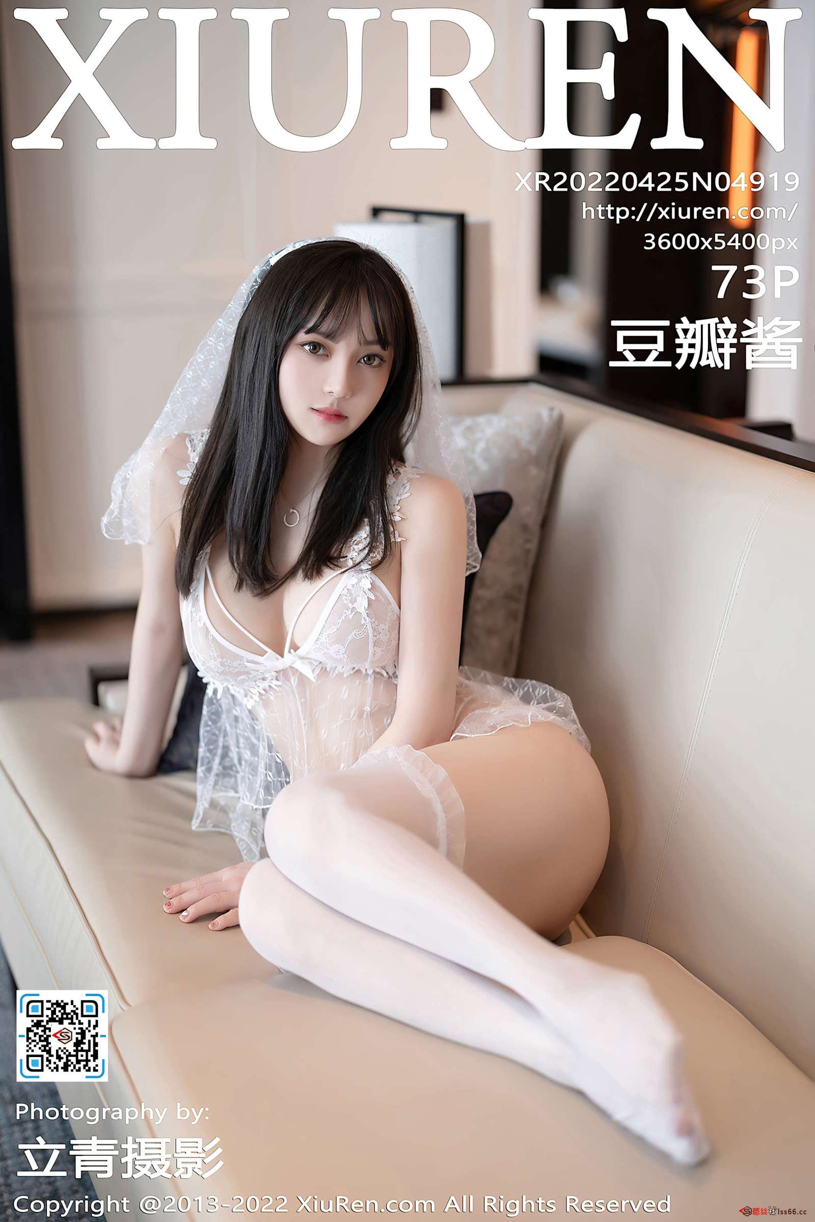 https://www.lss77.com/wp-content/uploads/2022/05/cover-383-1600x2400.jpg
