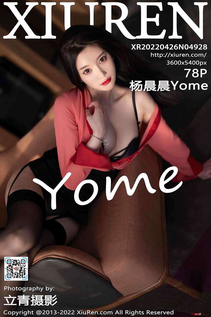[XiuRen秀人网] 2022.04.26 NO.4928 杨晨晨Yome 78+1P667M]