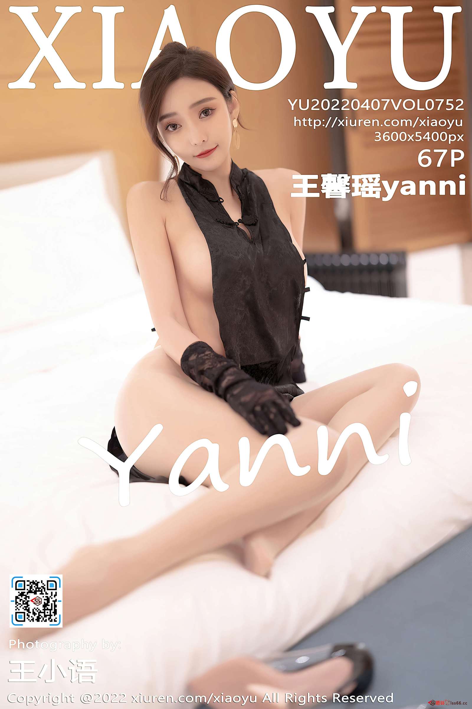 https://www.lss77.com/wp-content/uploads/2022/05/cover-89-1600x2400.jpg