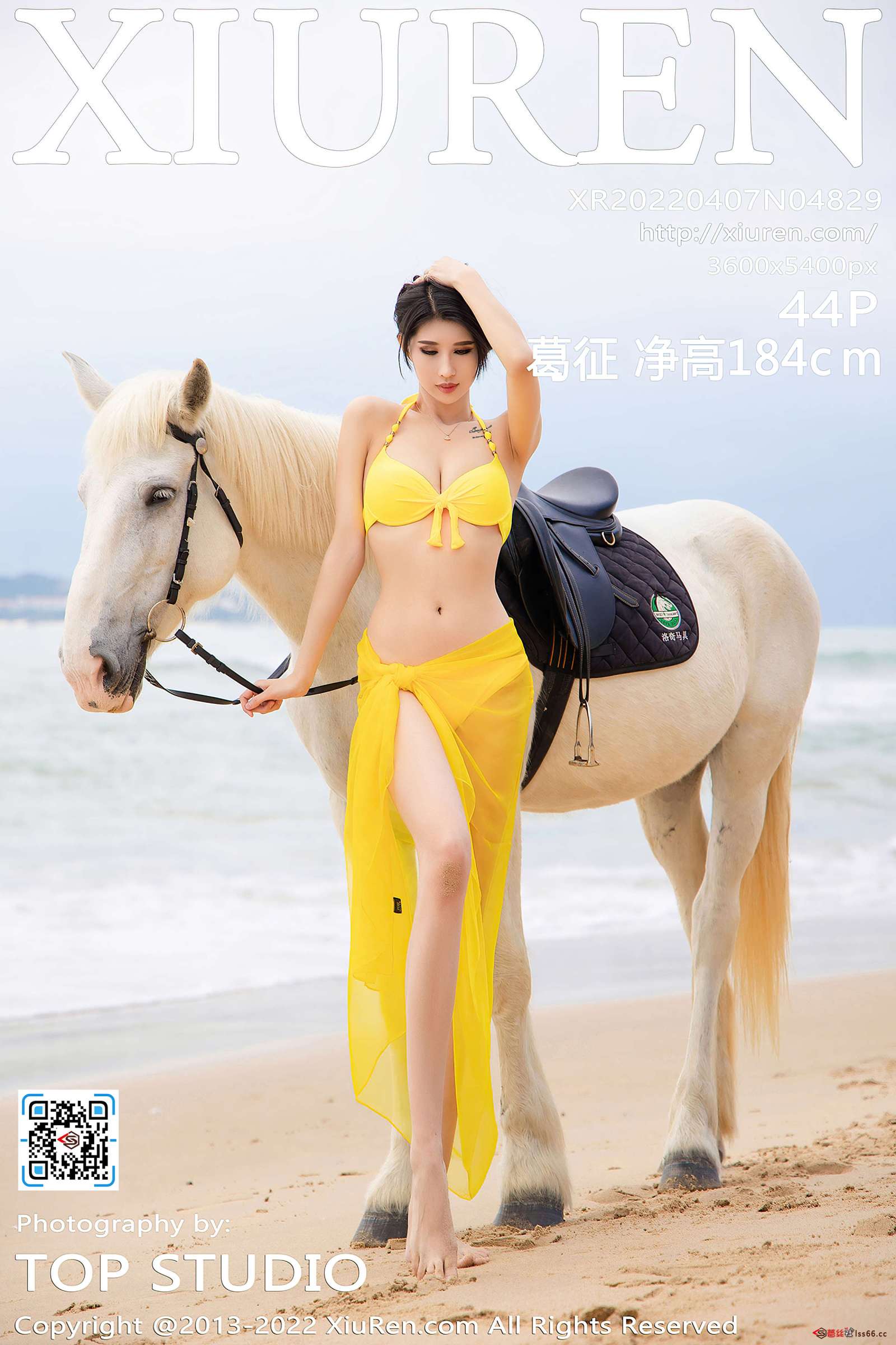 https://www.lss77.com/wp-content/uploads/2022/05/cover-90-1600x2400.jpg