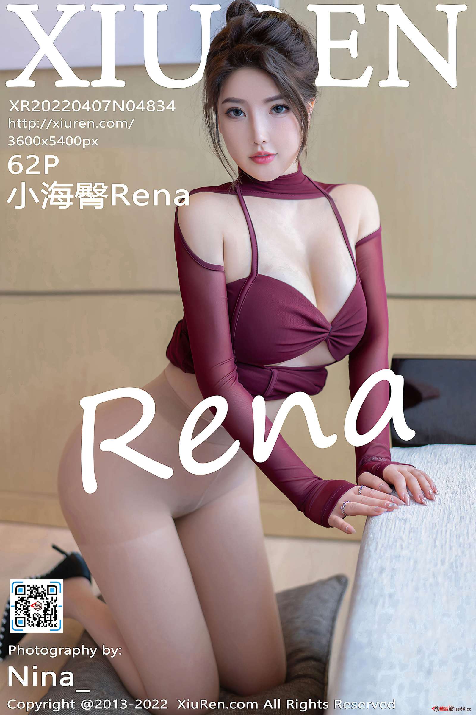 https://www.lss77.com/wp-content/uploads/2022/05/cover-94-1600x2400.jpg