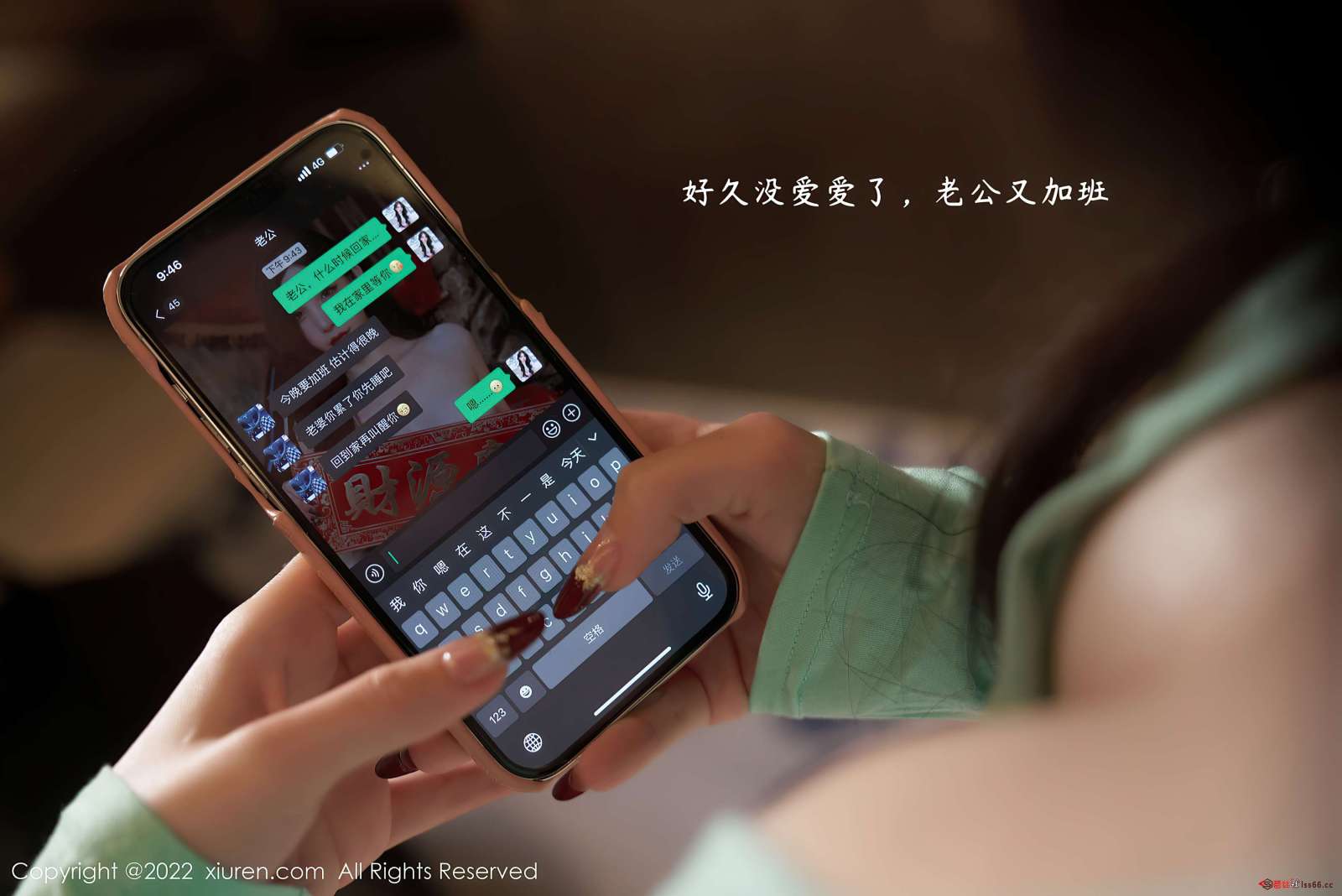 https://www.lss77.com/wp-content/uploads/2022/06/0001-1600x1068.jpg