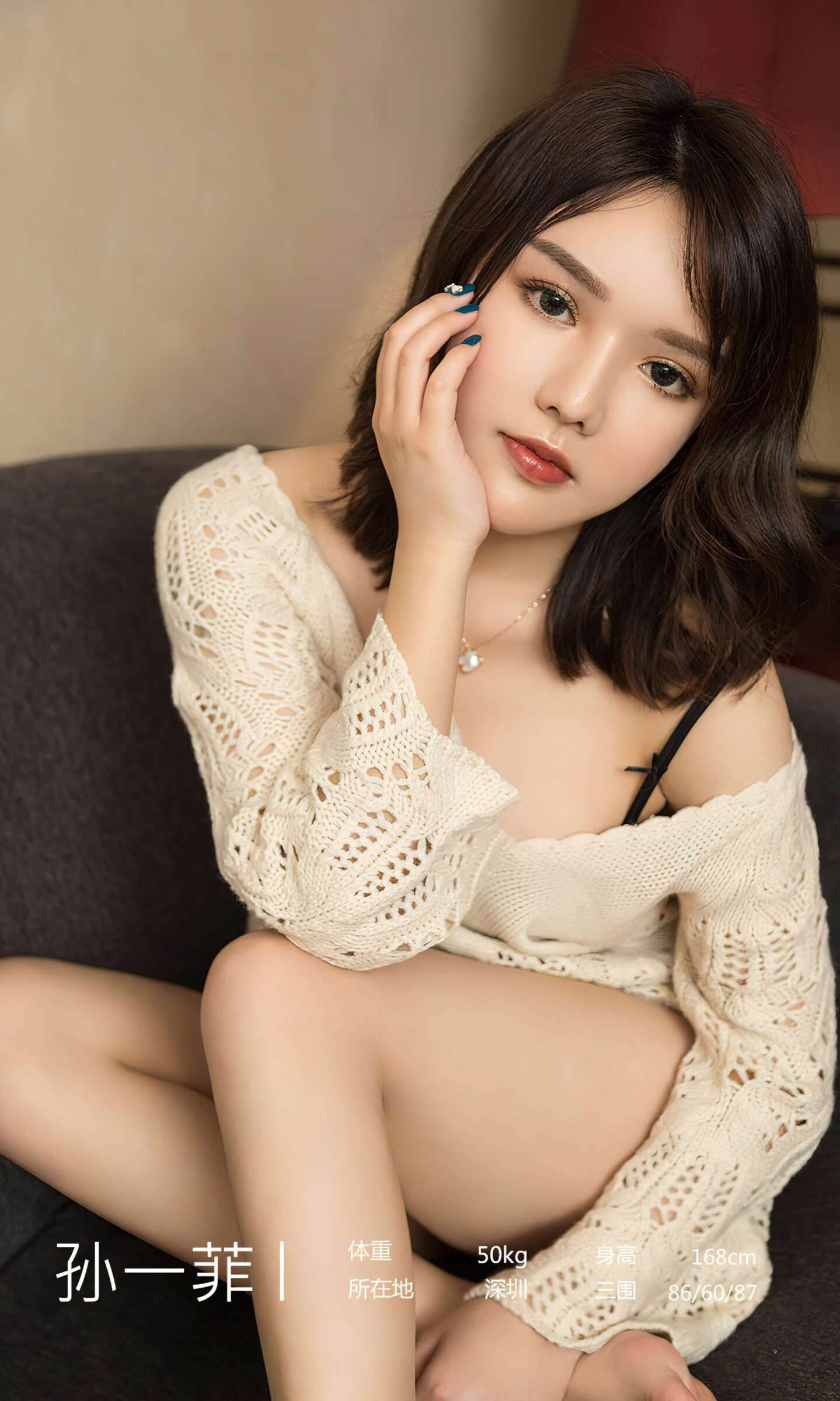 https://www.lss77.com/wp-content/uploads/2022/06/0003-86-1439x2400.jpg