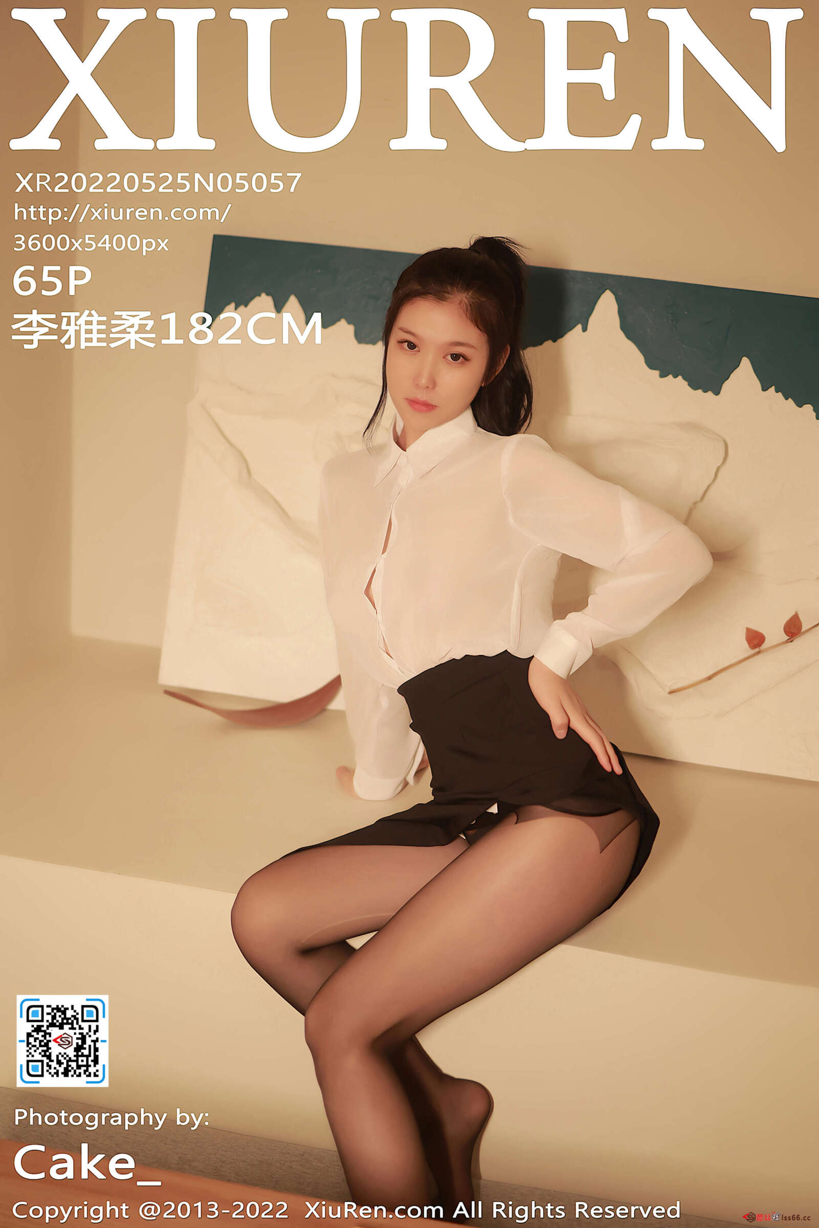 https://www.lss77.com/wp-content/uploads/2022/06/cover-148-1600x2400.jpg