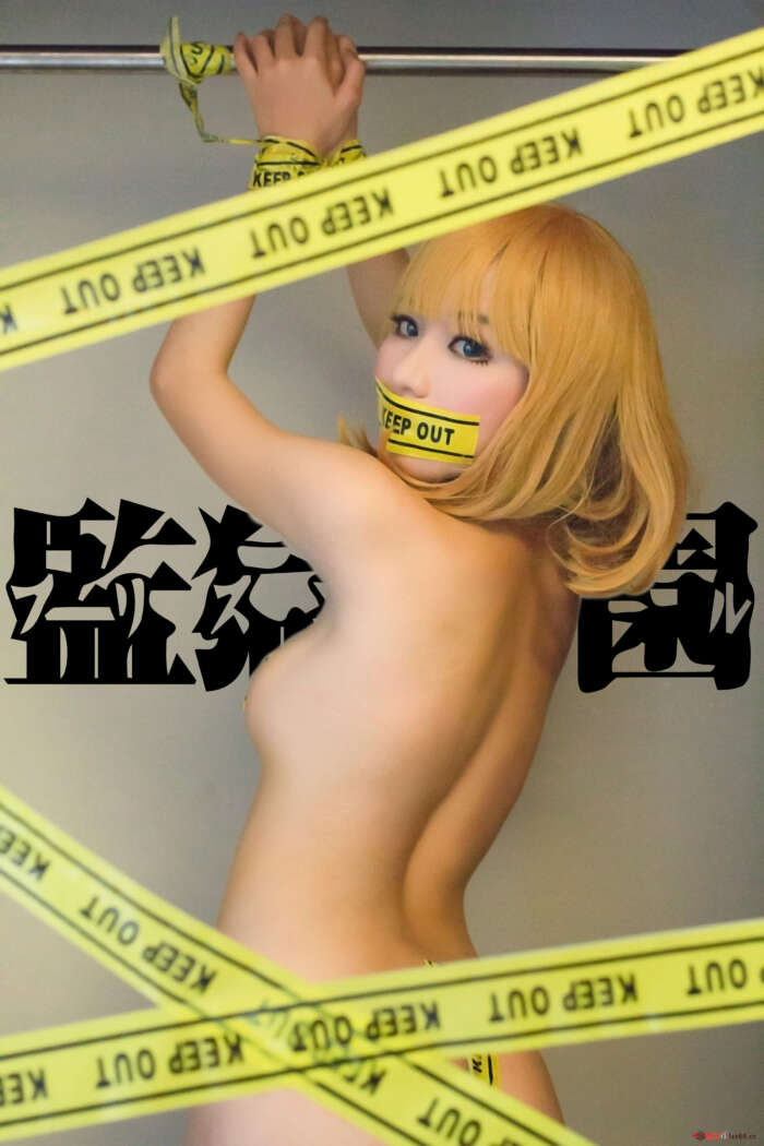 Chono Black – Hana Midorikawa [13P-142MB]