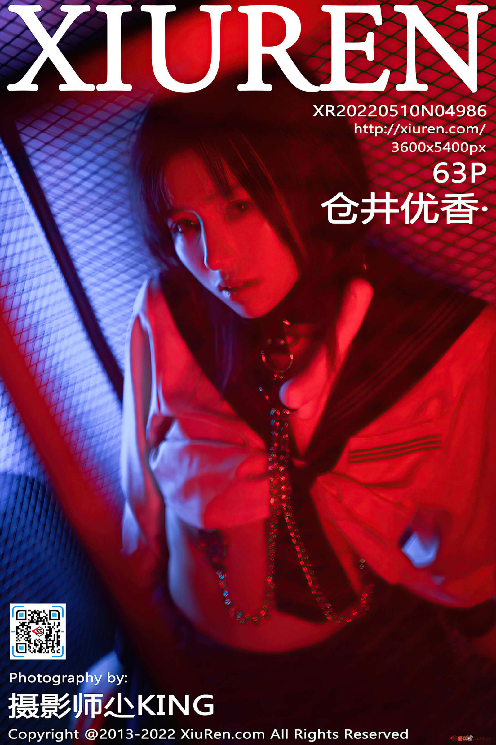 https://www.lss77.com/wp-content/uploads/2022/06/cover-184-1600x2400.jpg