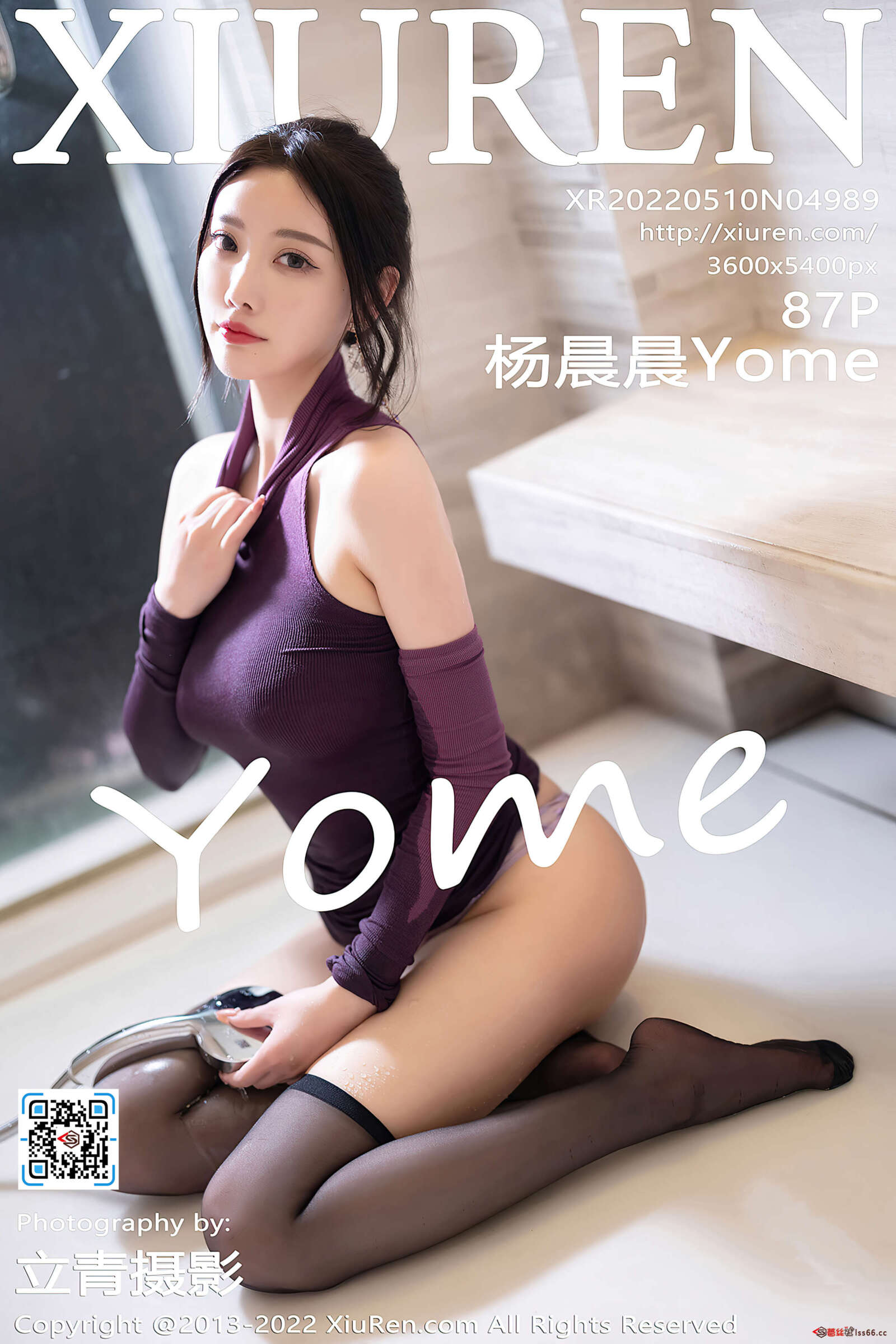 https://www.lss77.com/wp-content/uploads/2022/06/cover-188-1600x2400.jpg