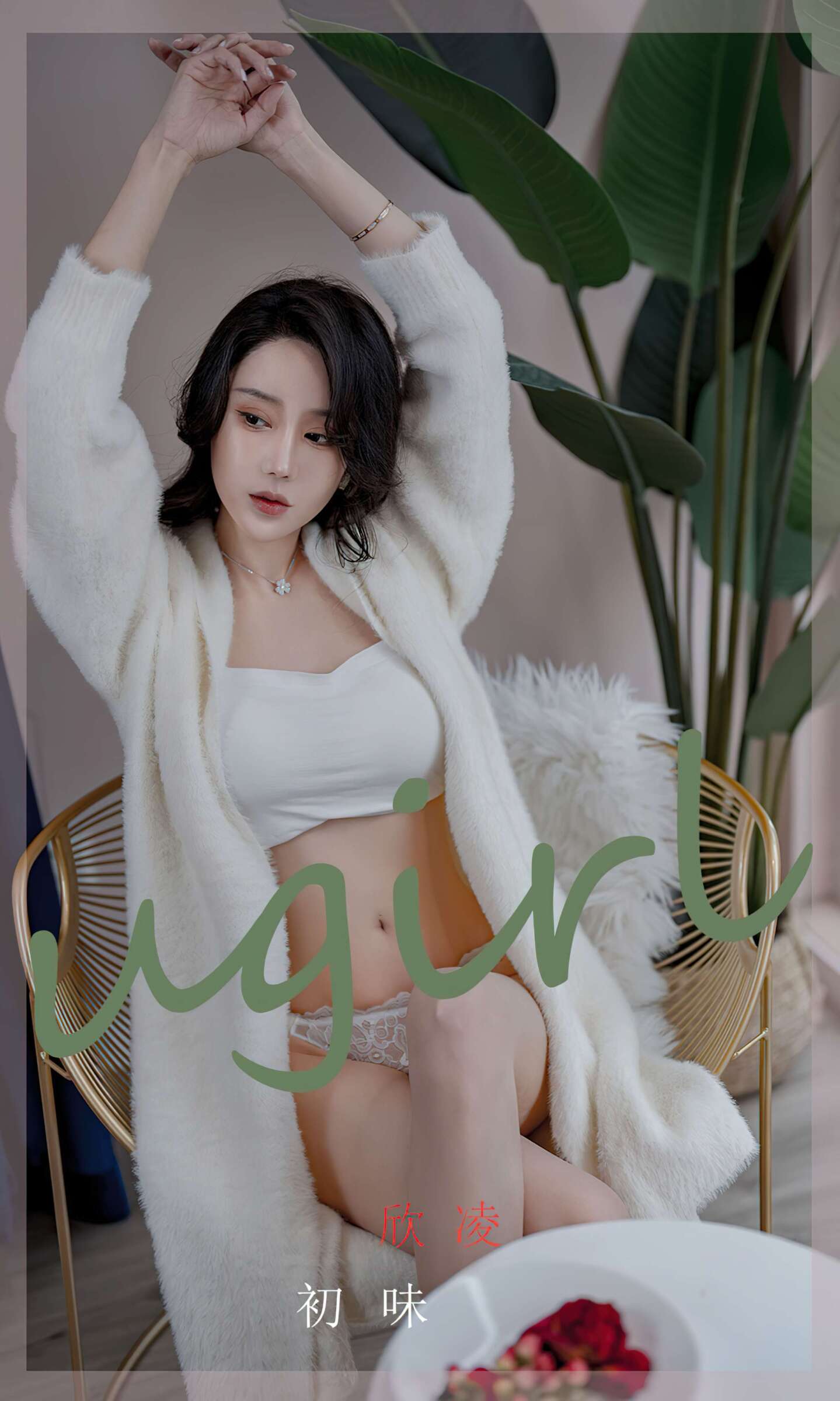 https://www.lss77.com/wp-content/uploads/2022/06/cover-230-1439x2400.jpg