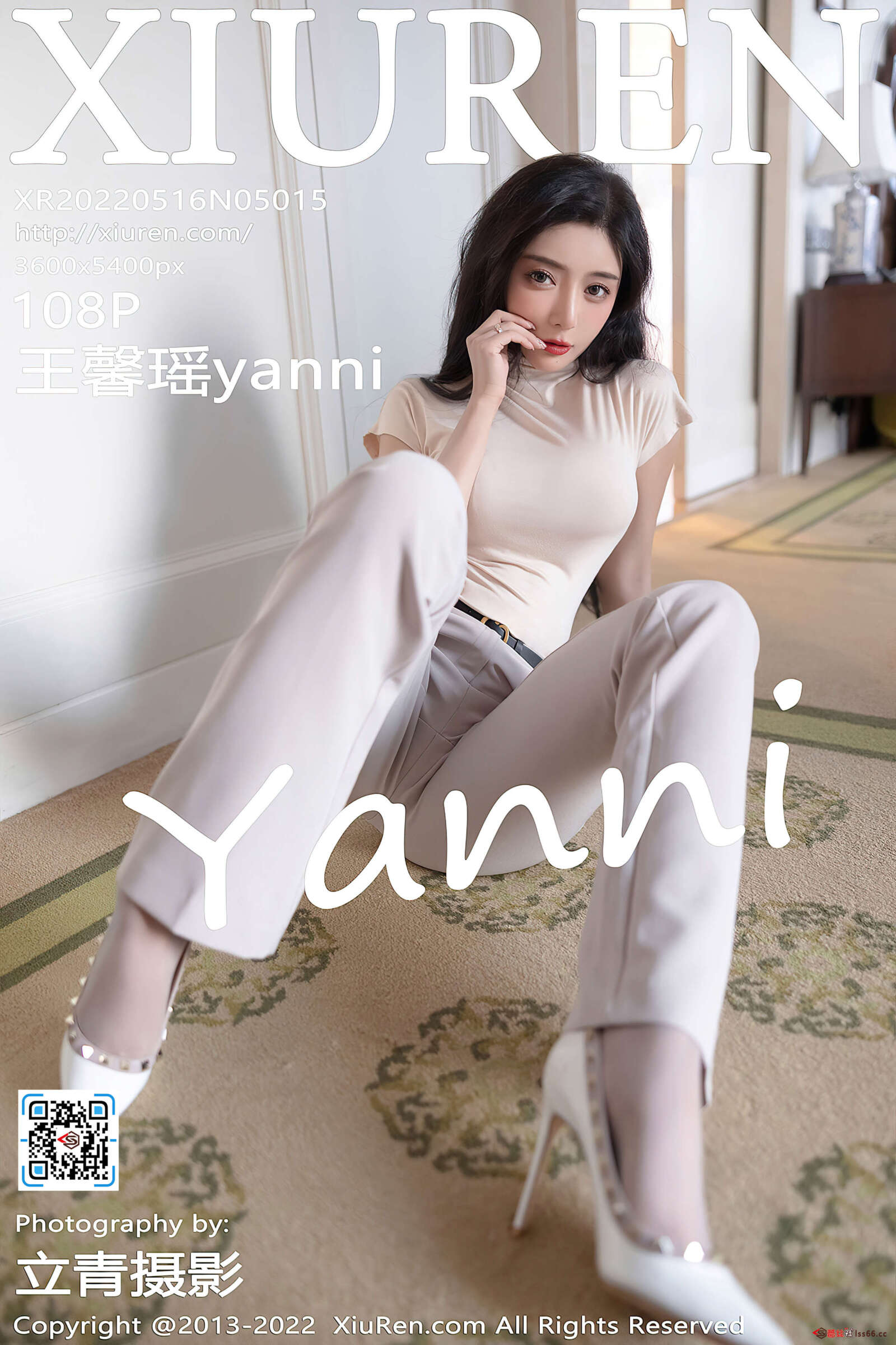 https://www.lss77.com/wp-content/uploads/2022/06/cover-330-1600x2400.jpg