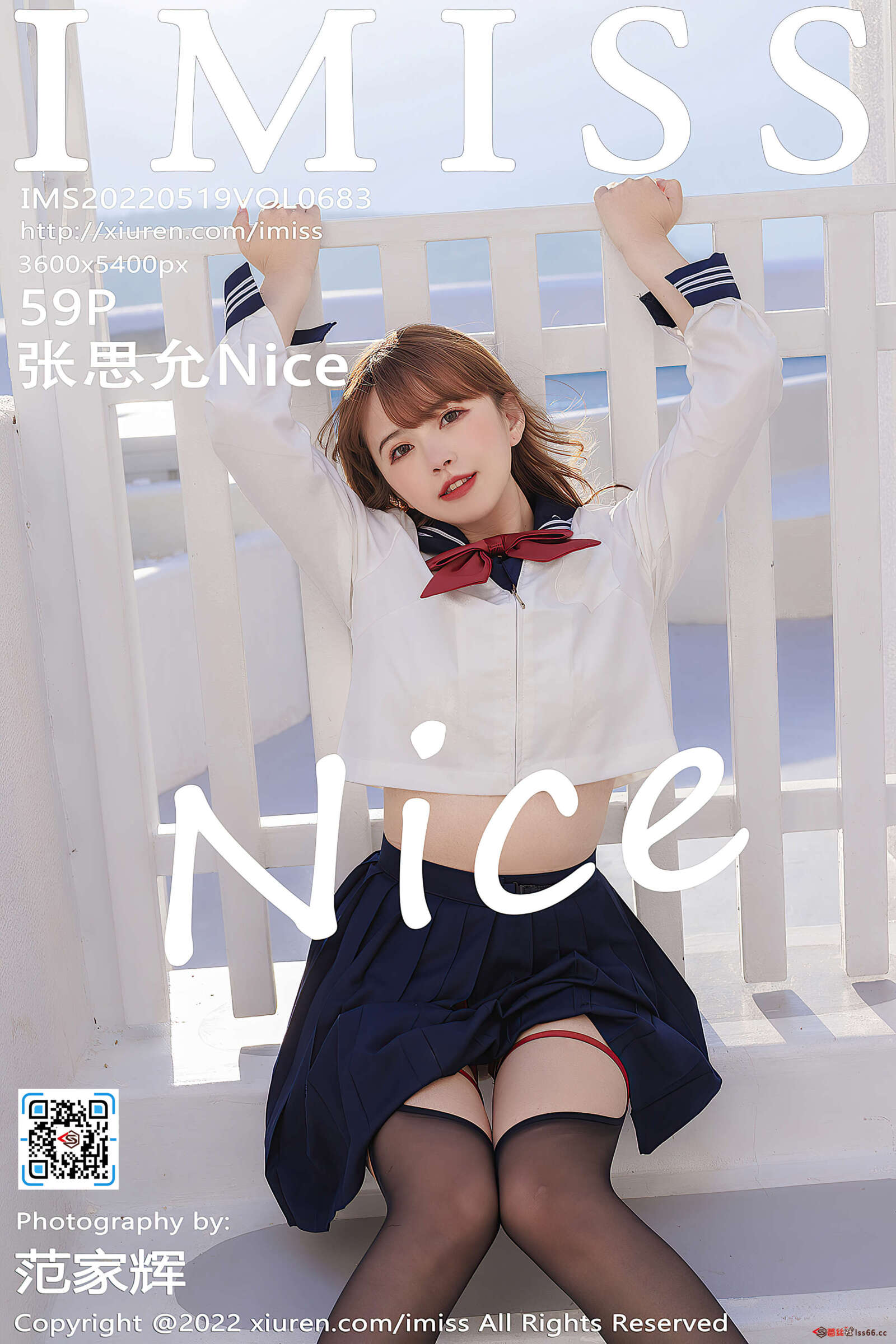 https://www.lss77.com/wp-content/uploads/2022/06/cover-375-1600x2400.jpg