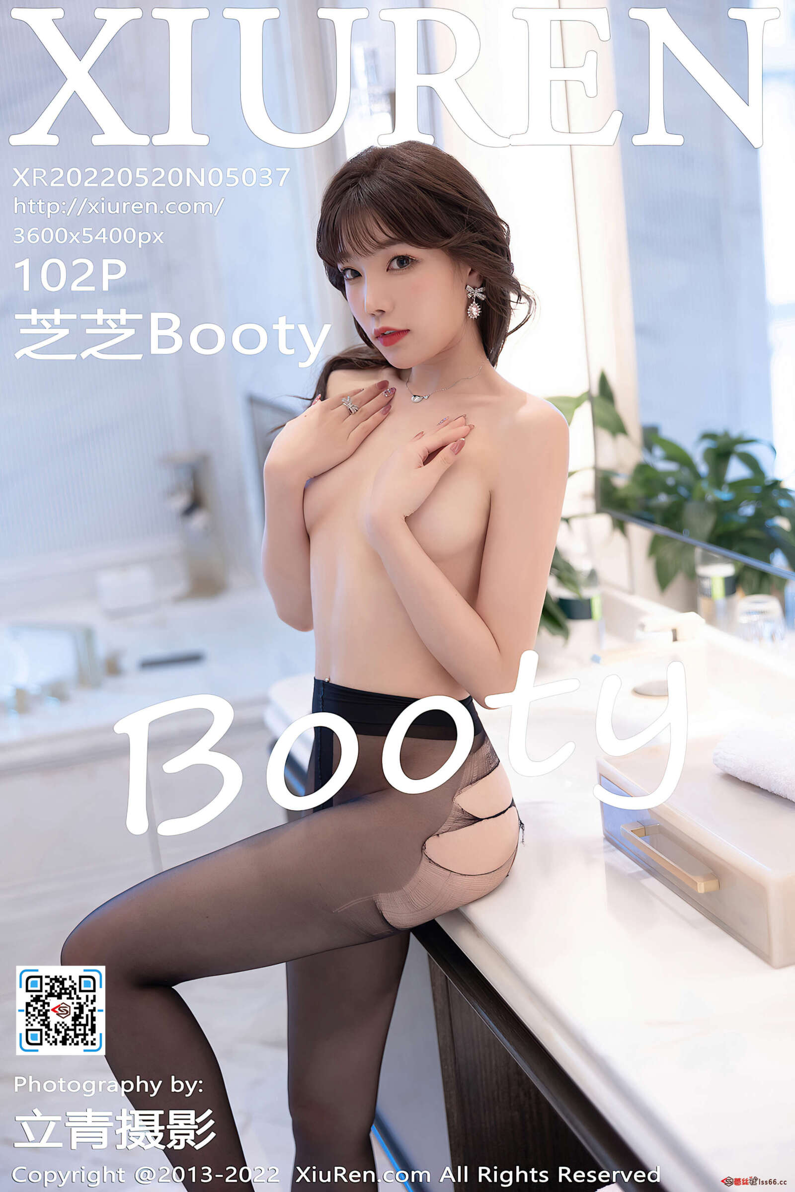 https://www.lss77.com/wp-content/uploads/2022/06/cover-394-1600x2400.jpg