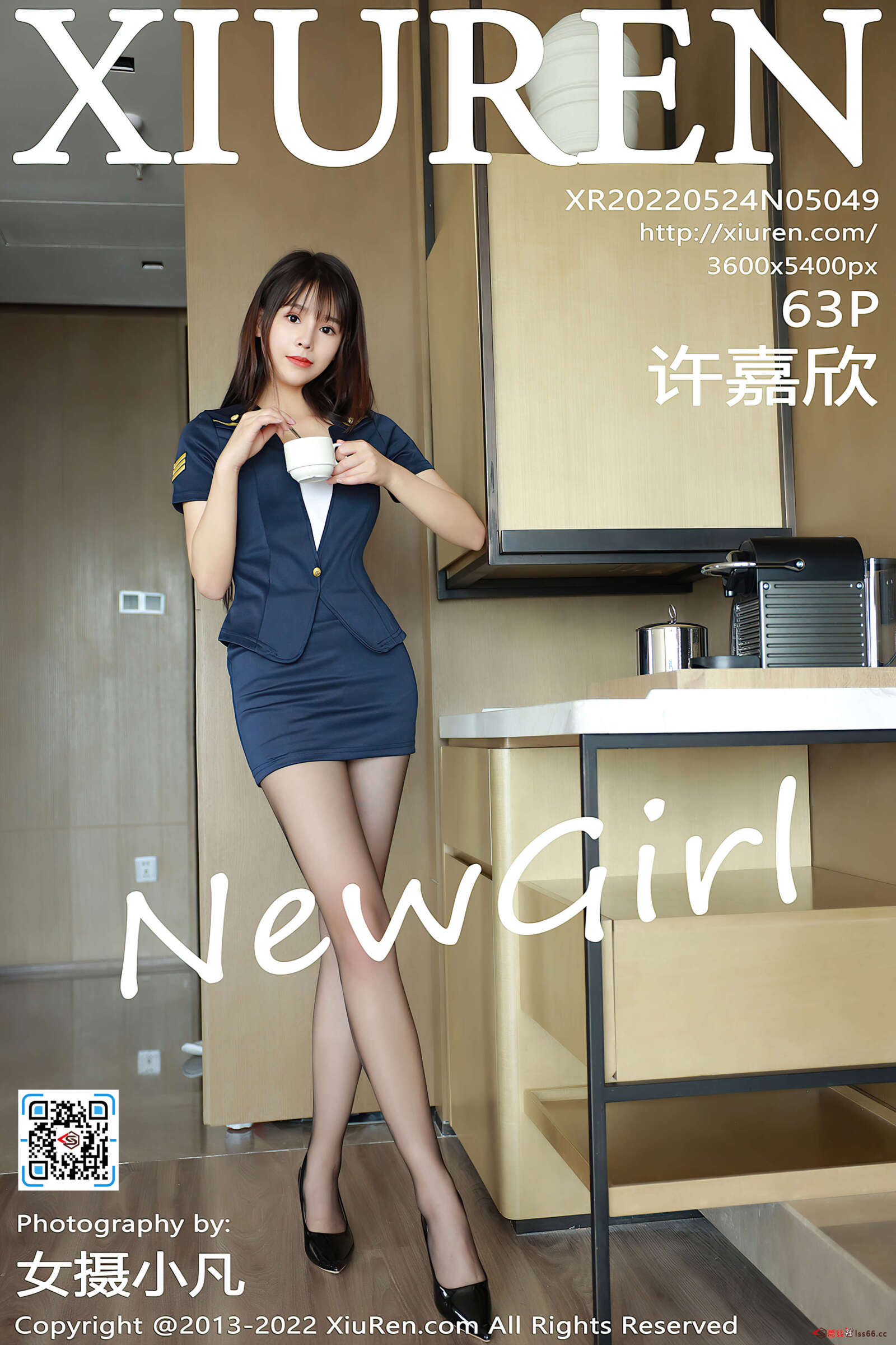 https://www.lss77.com/wp-content/uploads/2022/06/cover-447-1600x2400.jpg