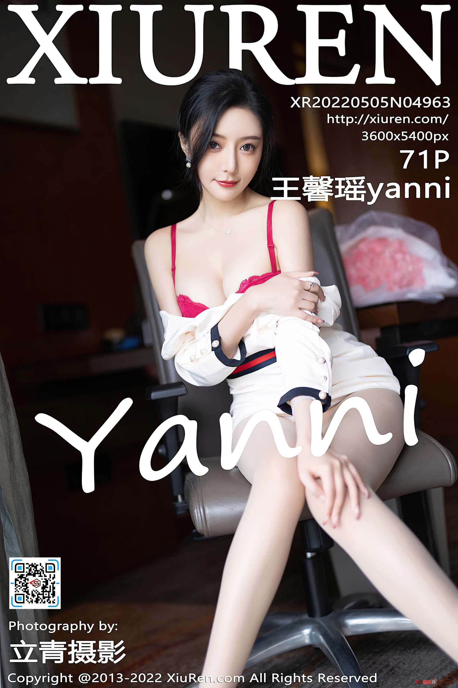https://www.lss77.com/wp-content/uploads/2022/06/cover-75-1600x2400.jpg