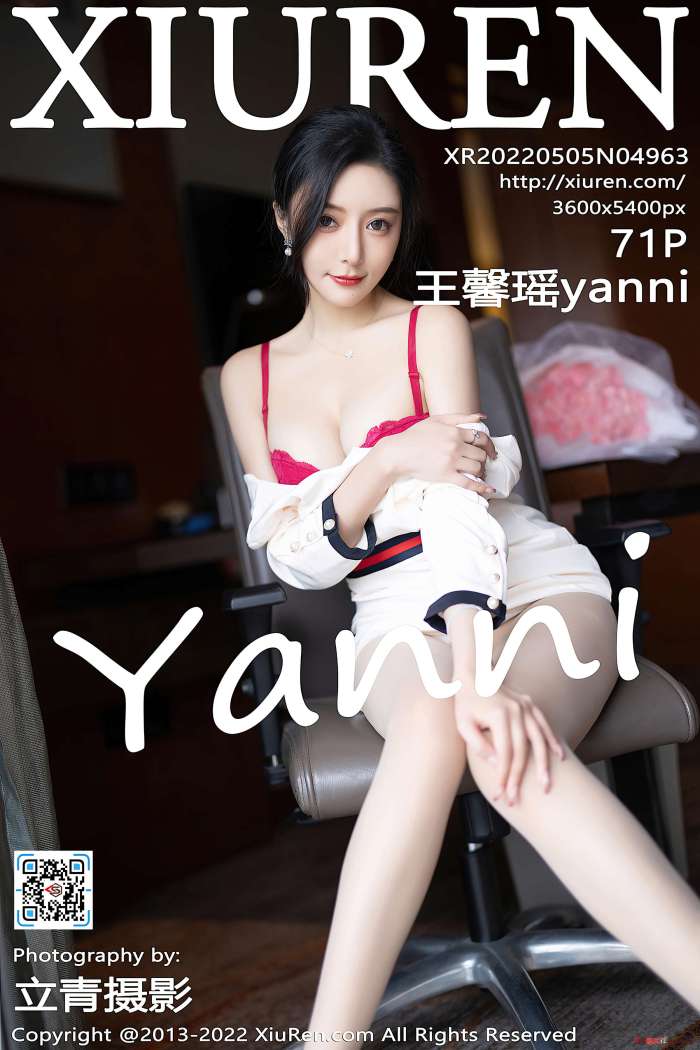 [XiuRen秀人网] 2022.05.05 NO.4963 王馨瑶yanni [71+1P607M]