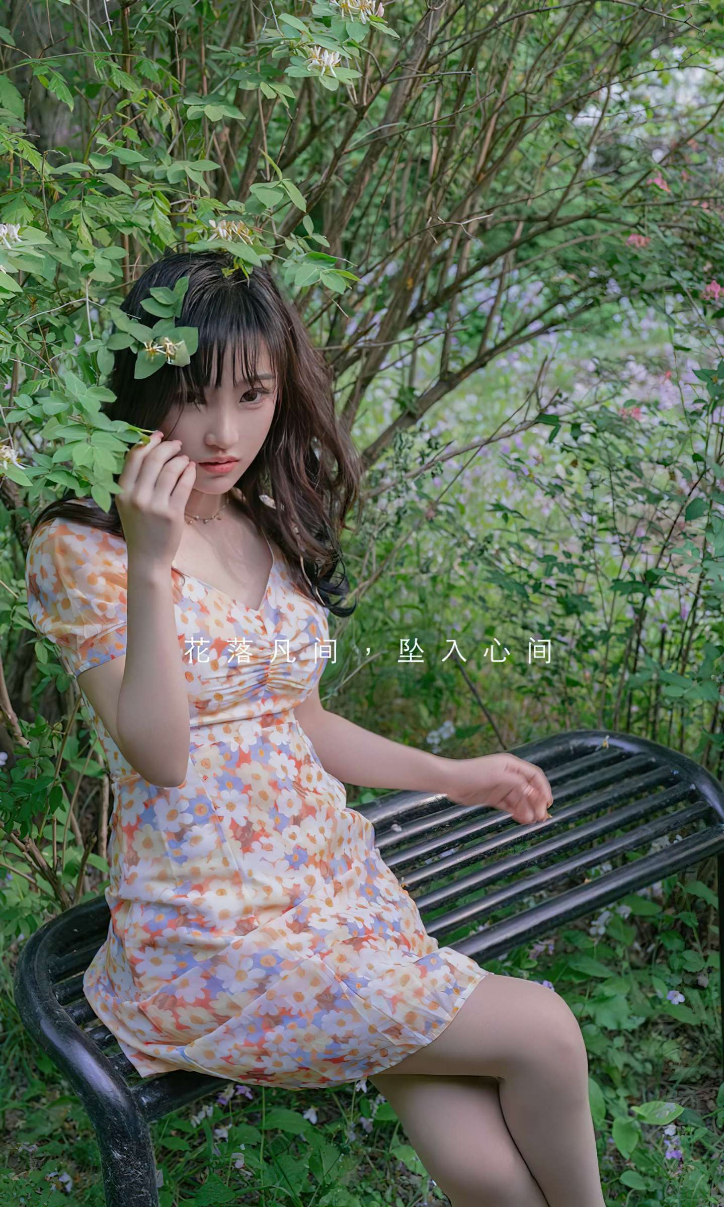https://www.lss77.com/wp-content/uploads/2022/07/0002-218-1439x2400.jpg