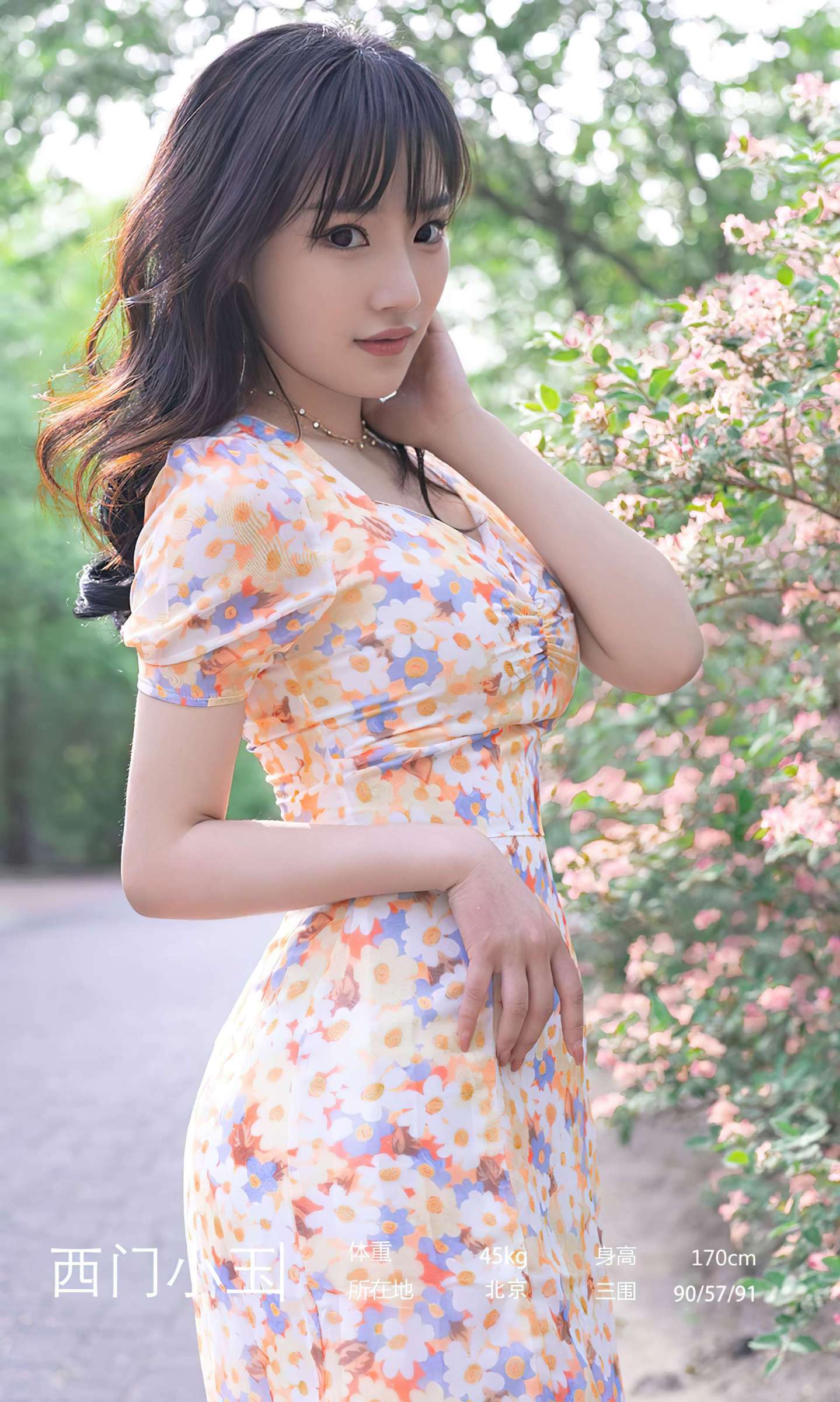 https://www.lss77.com/wp-content/uploads/2022/07/0003-219-1439x2400.jpg
