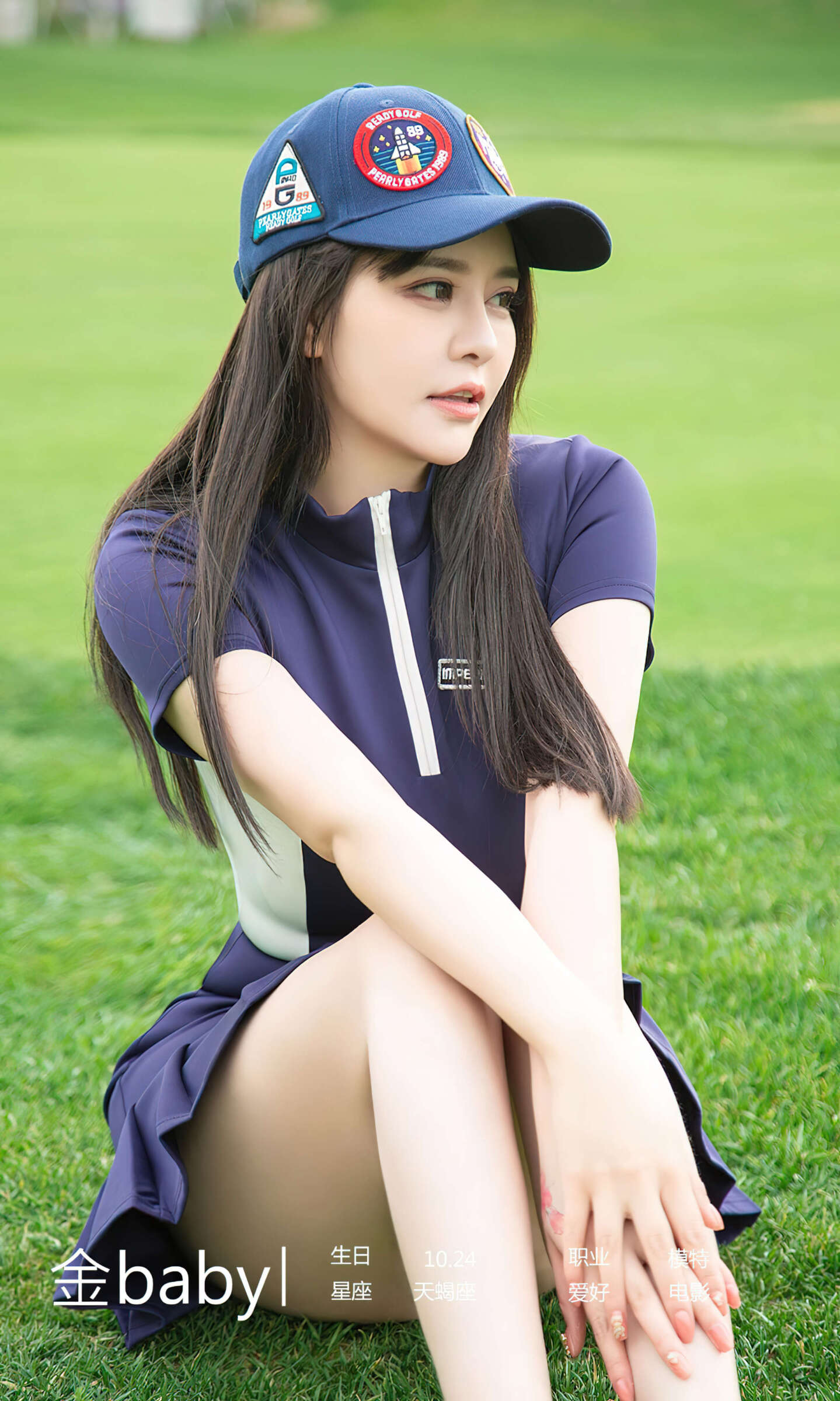 https://www.lss77.com/wp-content/uploads/2022/07/0004-4-1439x2400.jpg