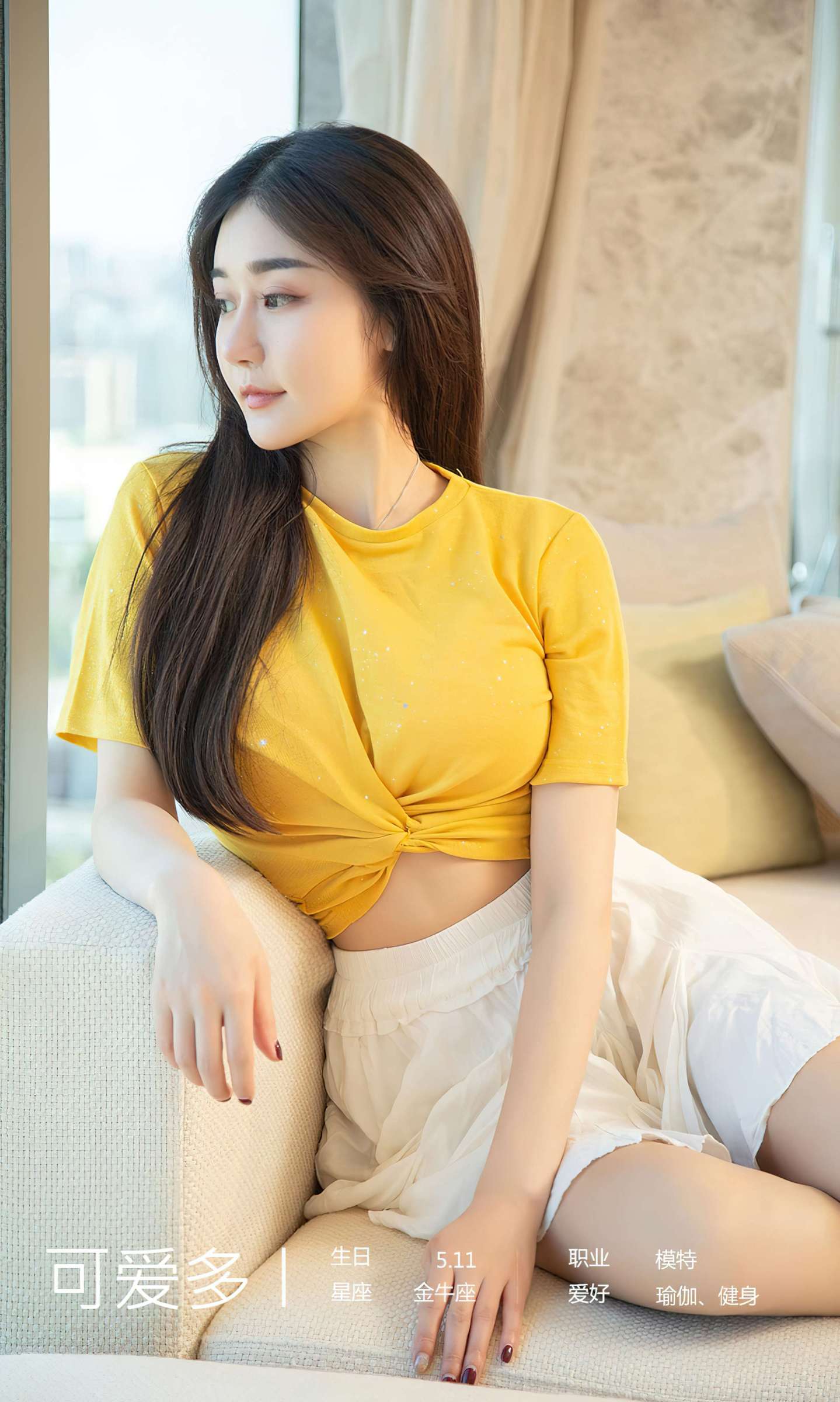 https://www.lss77.com/wp-content/uploads/2022/07/0004-70-1439x2400.jpg