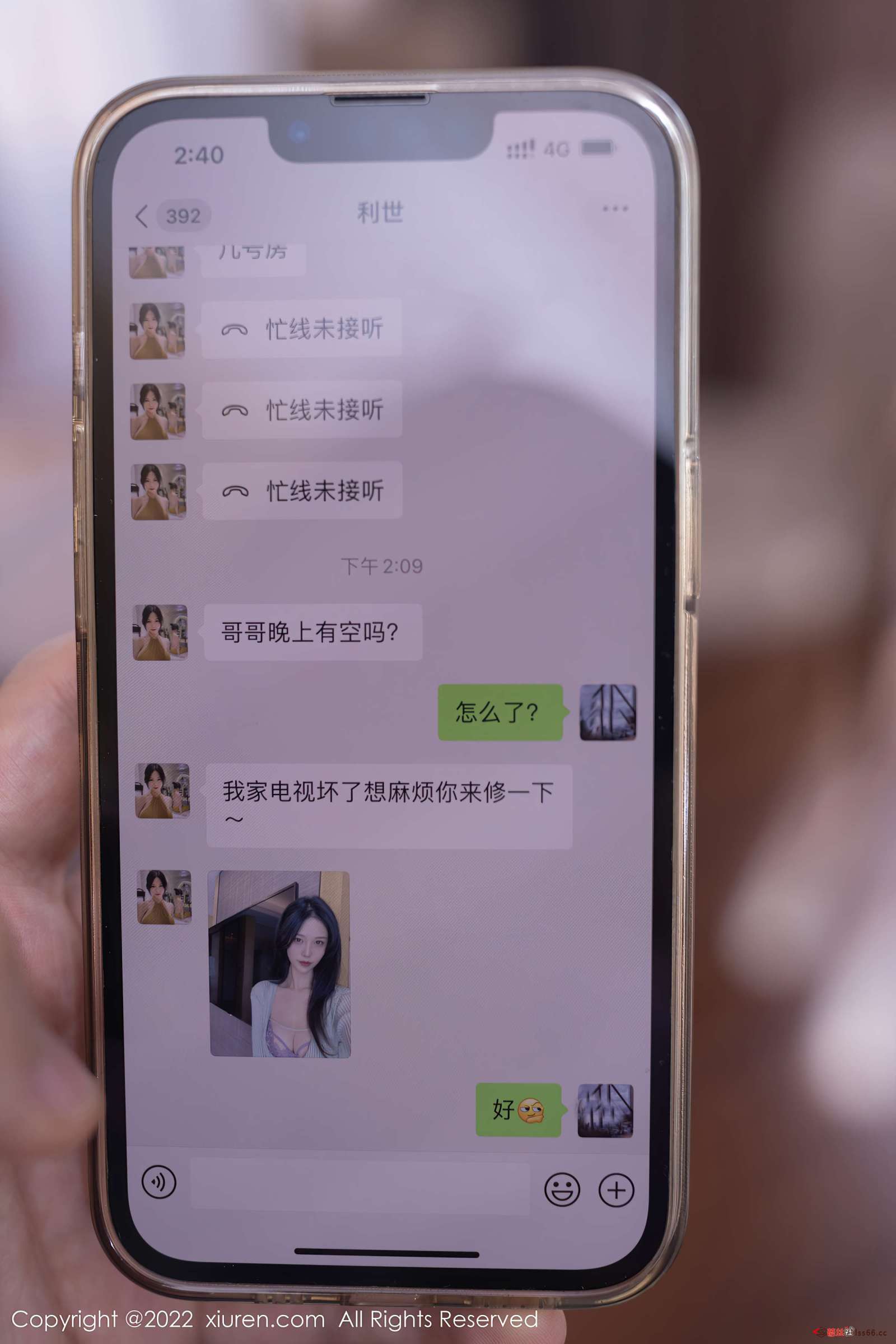 https://www.lss77.com/wp-content/uploads/2022/07/0011-275-1600x2400.jpg
