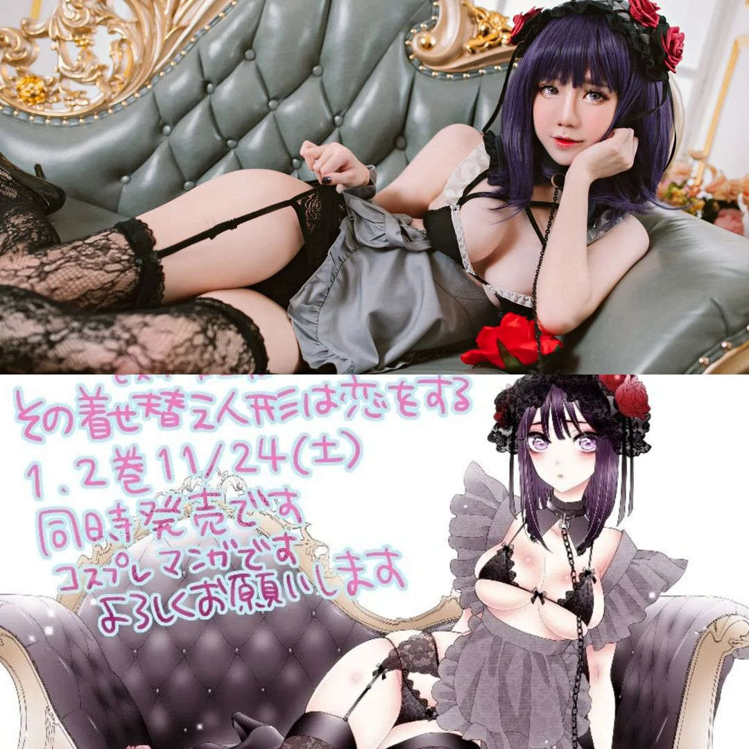 https://www.lss77.com/wp-content/uploads/2022/07/35-20.jpg