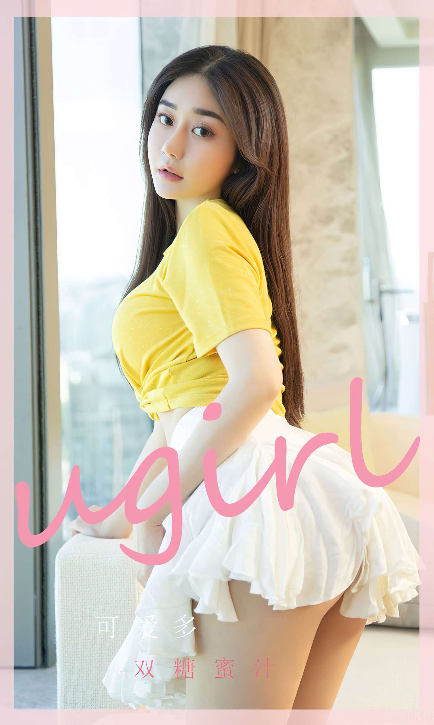 https://www.lss77.com/wp-content/uploads/2022/07/COVER-164-1439x2400.jpg