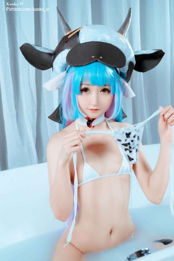 Kuuko W Pack Catura [17P9V213MB]