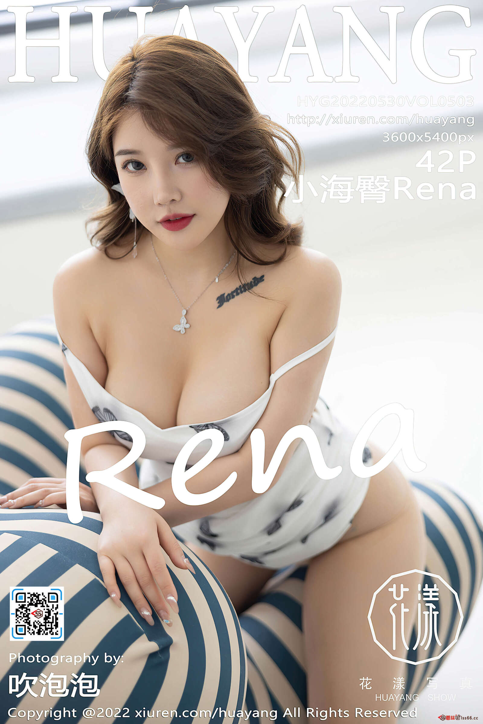https://www.lss77.com/wp-content/uploads/2022/07/cover-16-1600x2400.jpg