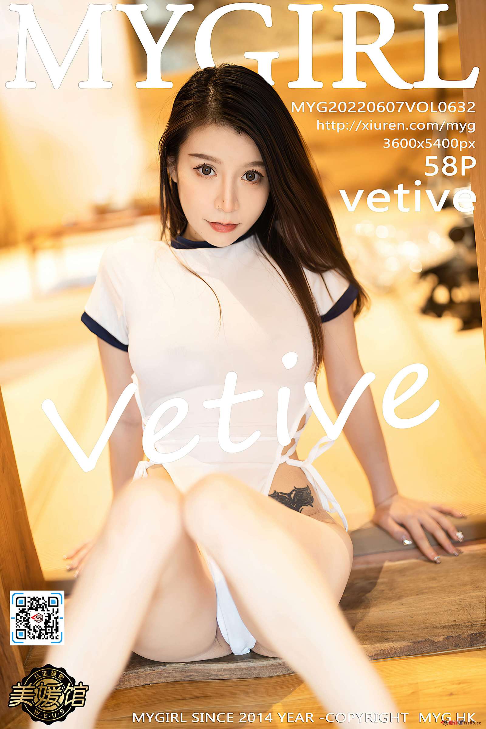 https://www.lss77.com/wp-content/uploads/2022/07/cover-171-1600x2400.jpg