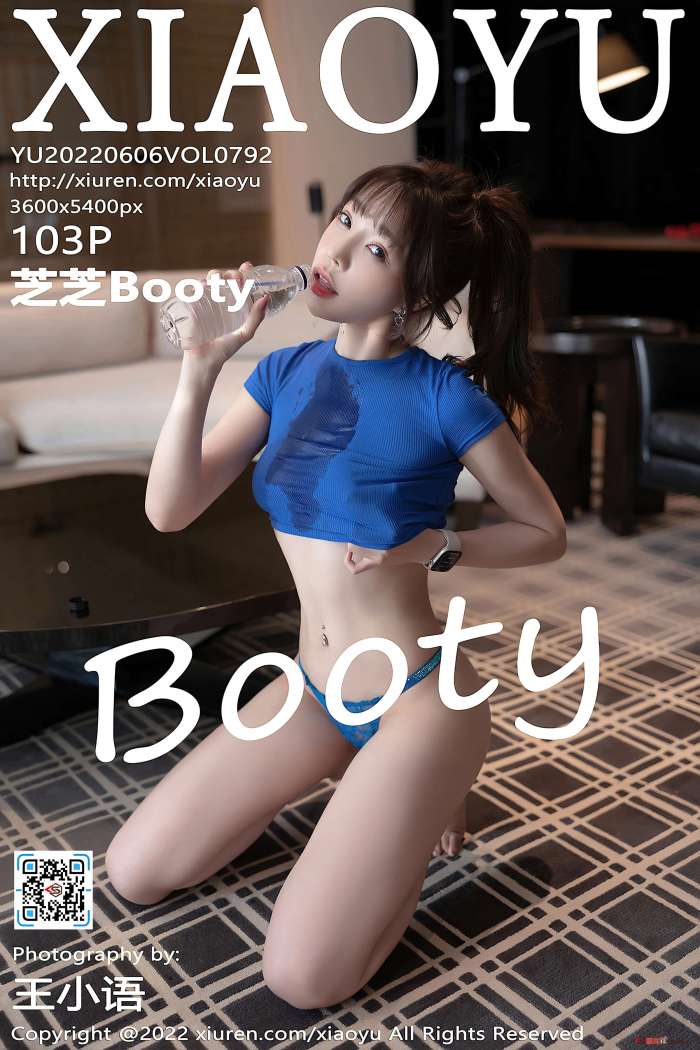[XiaoYu语画界] 2022.06.06 VOL.792 芝芝Booty [103+1P894M]