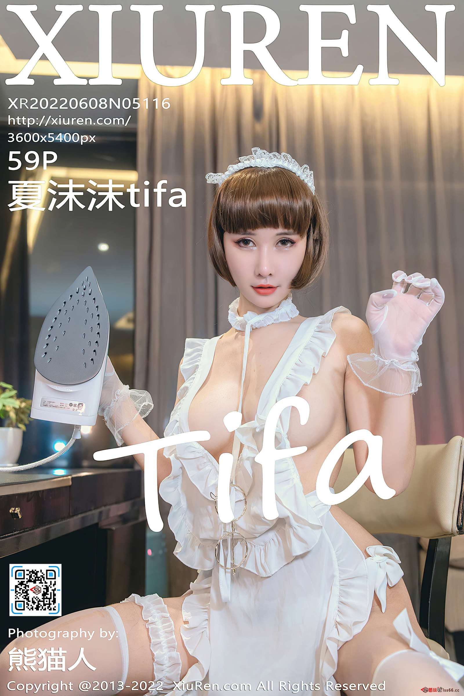 https://www.lss77.com/wp-content/uploads/2022/07/cover-198-1600x2400.jpg