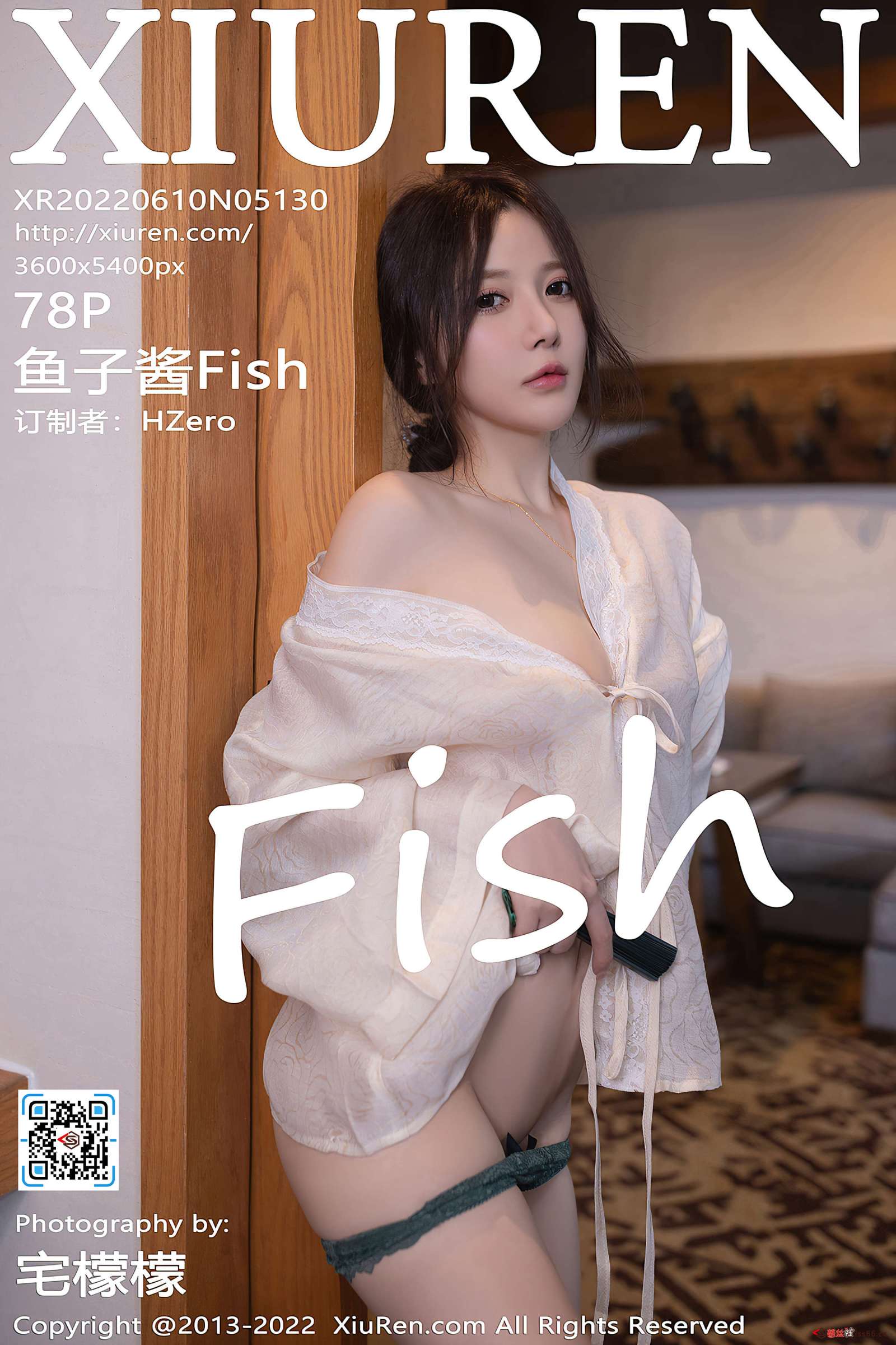 https://www.lss77.com/wp-content/uploads/2022/07/cover-233-1600x2400.jpg