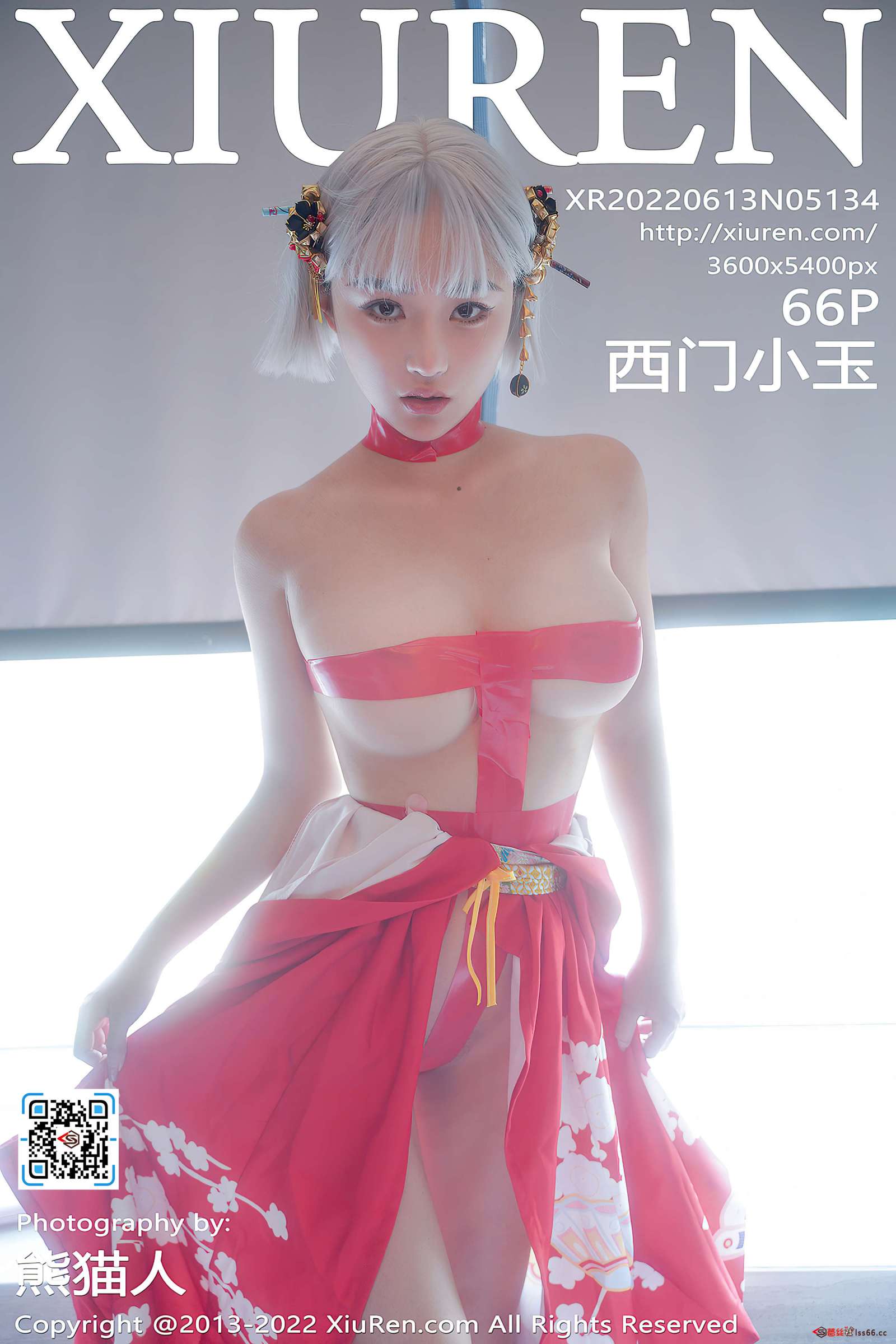 https://www.lss77.com/wp-content/uploads/2022/07/cover-280-1600x2400.jpg