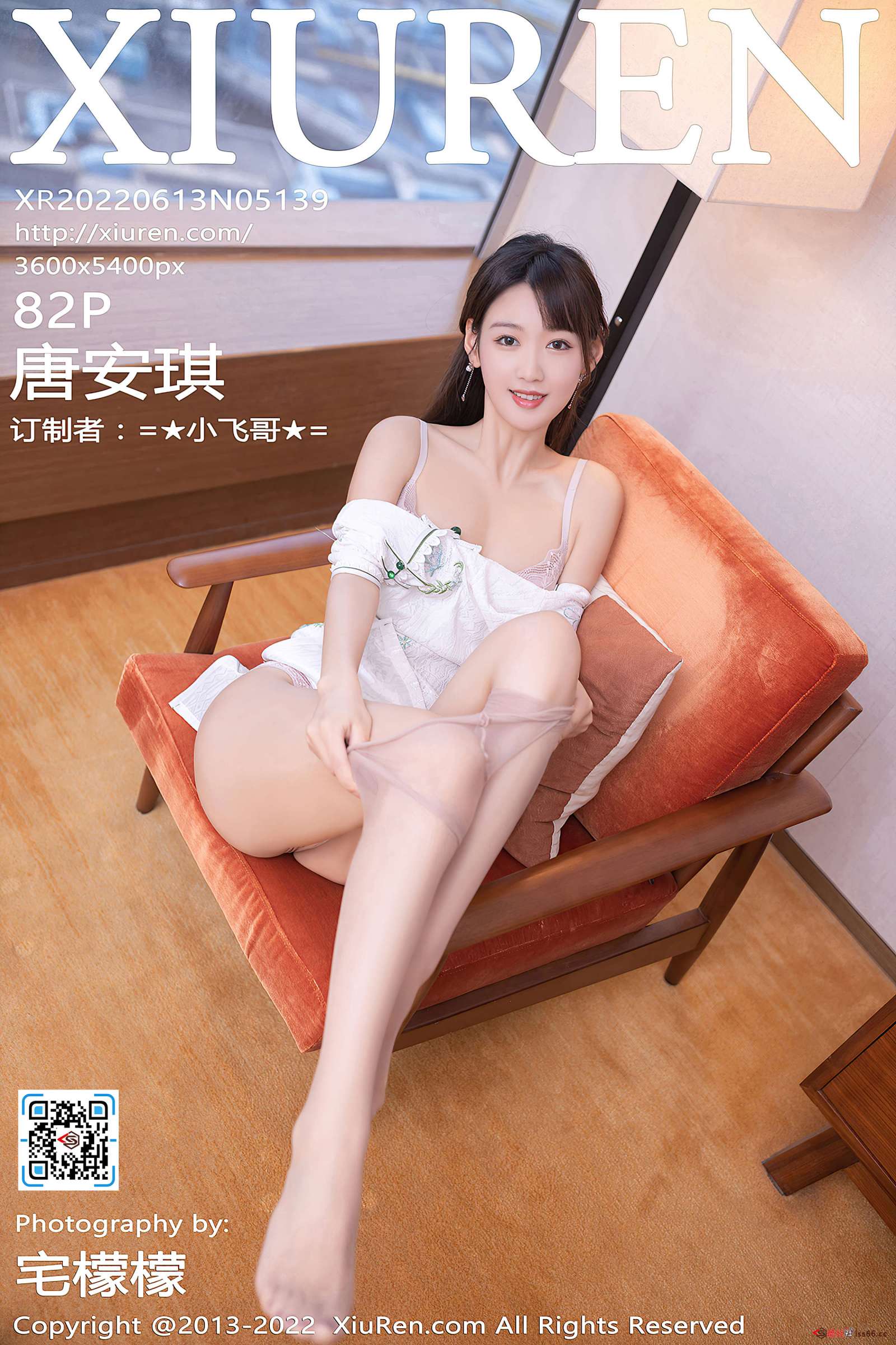 https://www.lss77.com/wp-content/uploads/2022/07/cover-284-1600x2400.jpg