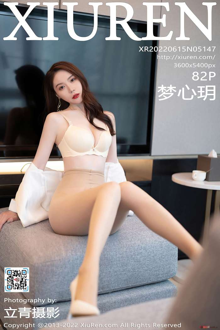 [XiuRen秀人网] 2022.06.15 NO.5147 梦心玥 [82+1P639M]