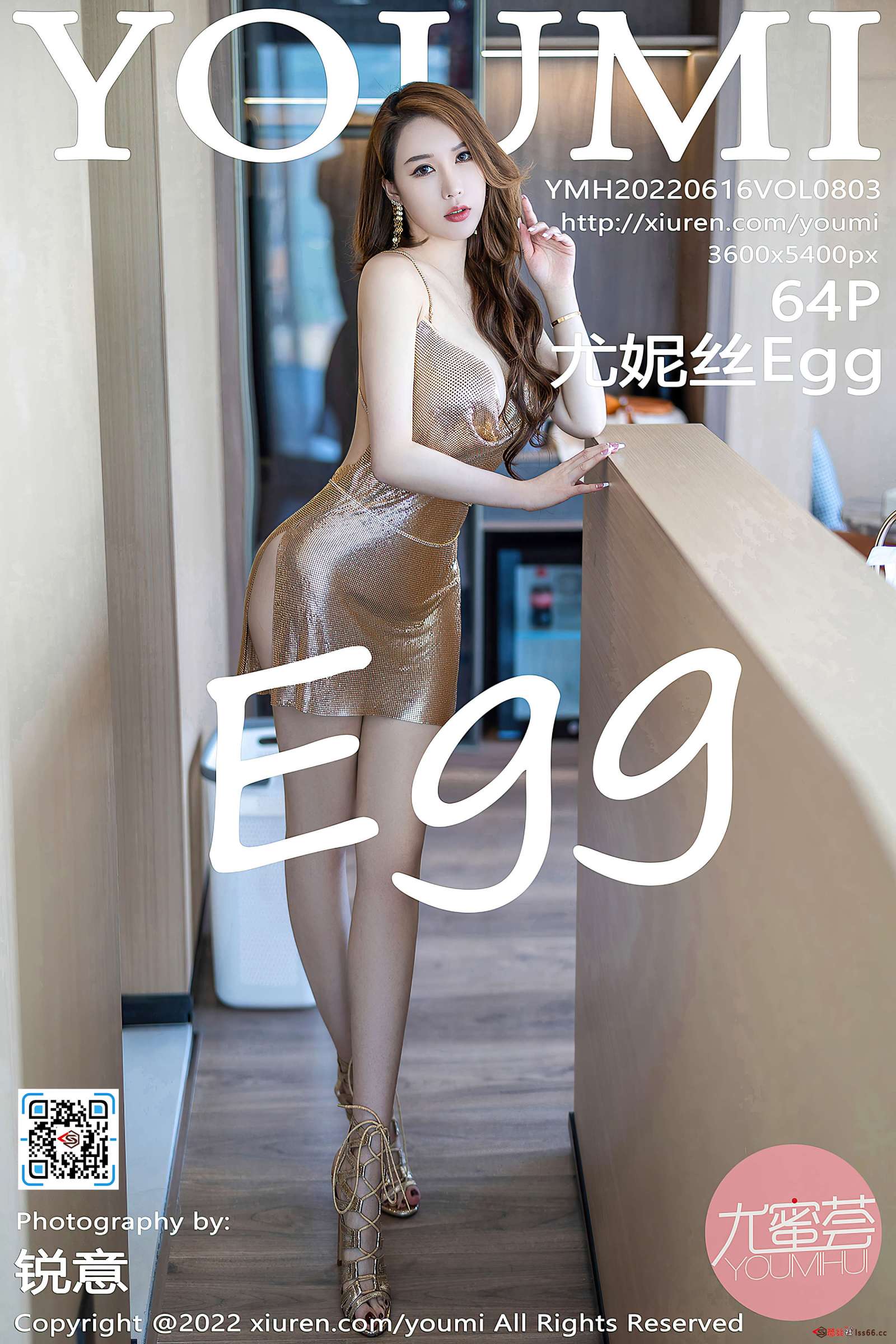 https://www.lss77.com/wp-content/uploads/2022/07/cover-349-1600x2400.jpg