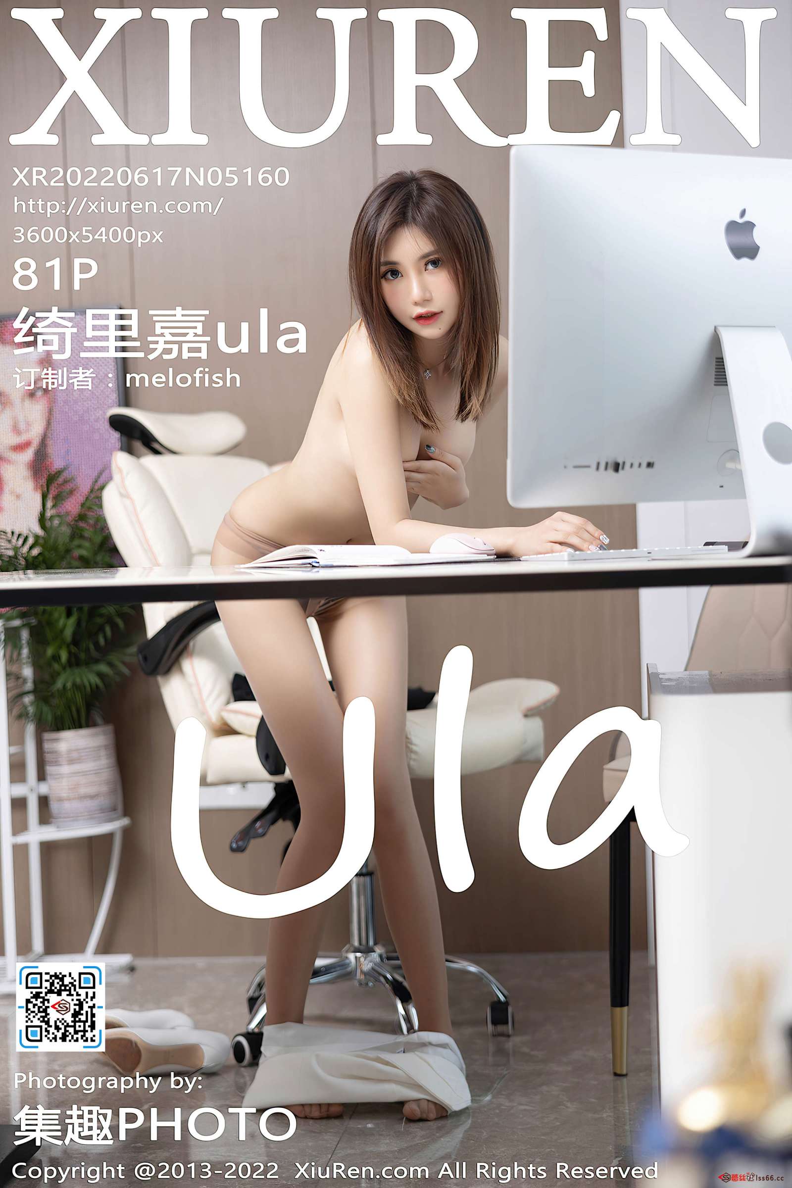 https://www.lss77.com/wp-content/uploads/2022/07/cover-367-1600x2400.jpg