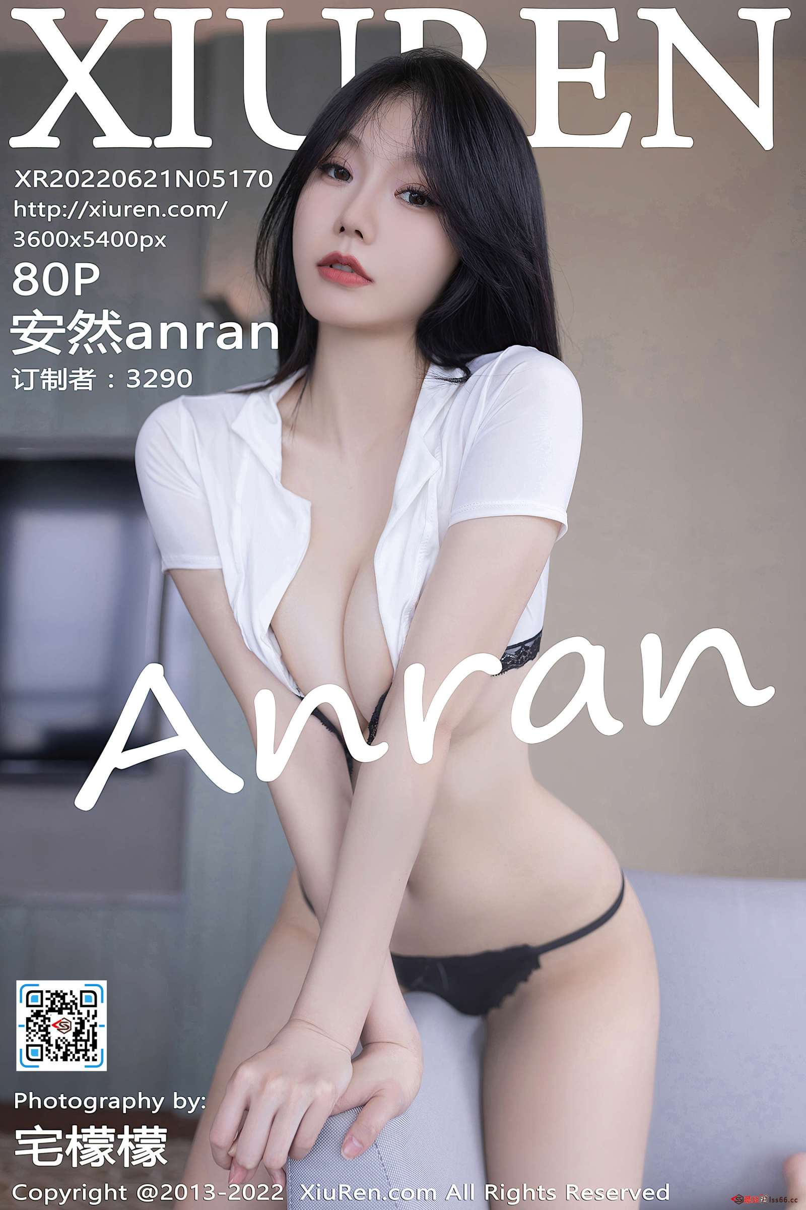 https://www.lss77.com/wp-content/uploads/2022/07/cover-421-1600x2400.jpg
